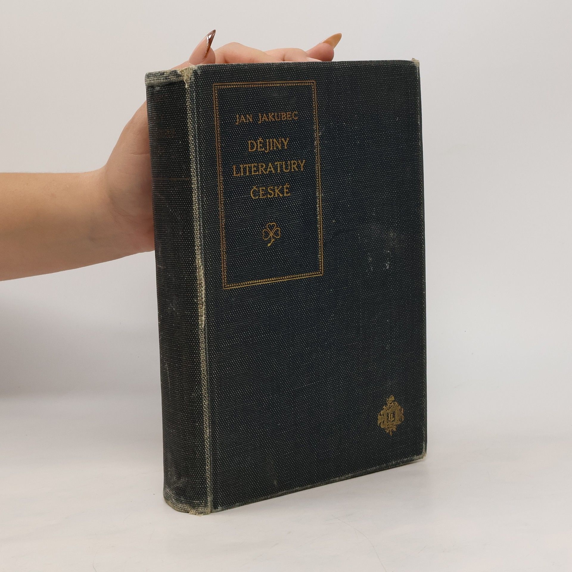 Dějiny literatury české. Od nejstarších dob do probuzení politického