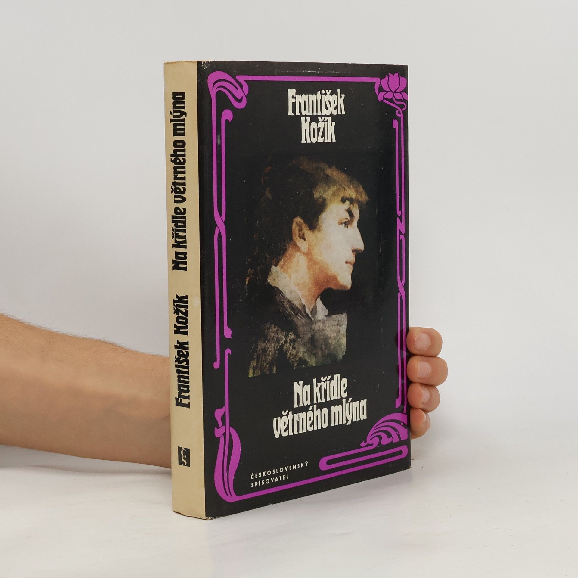 František Kožík Na křídle větrného mlýna