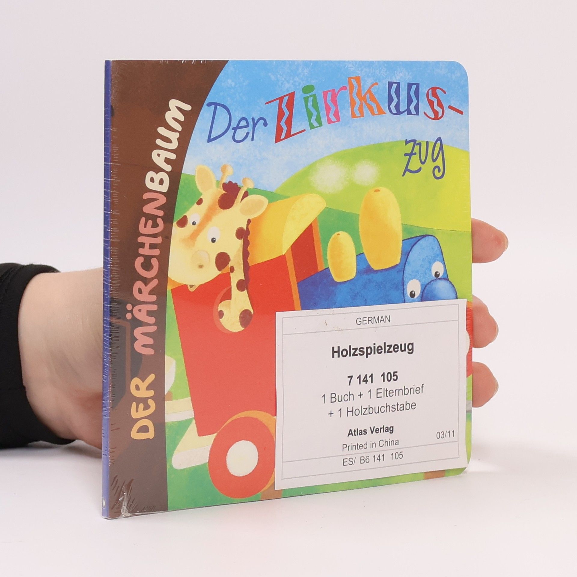 Autorenkollektiv Der Märchenbaum. Der Zirkuszug