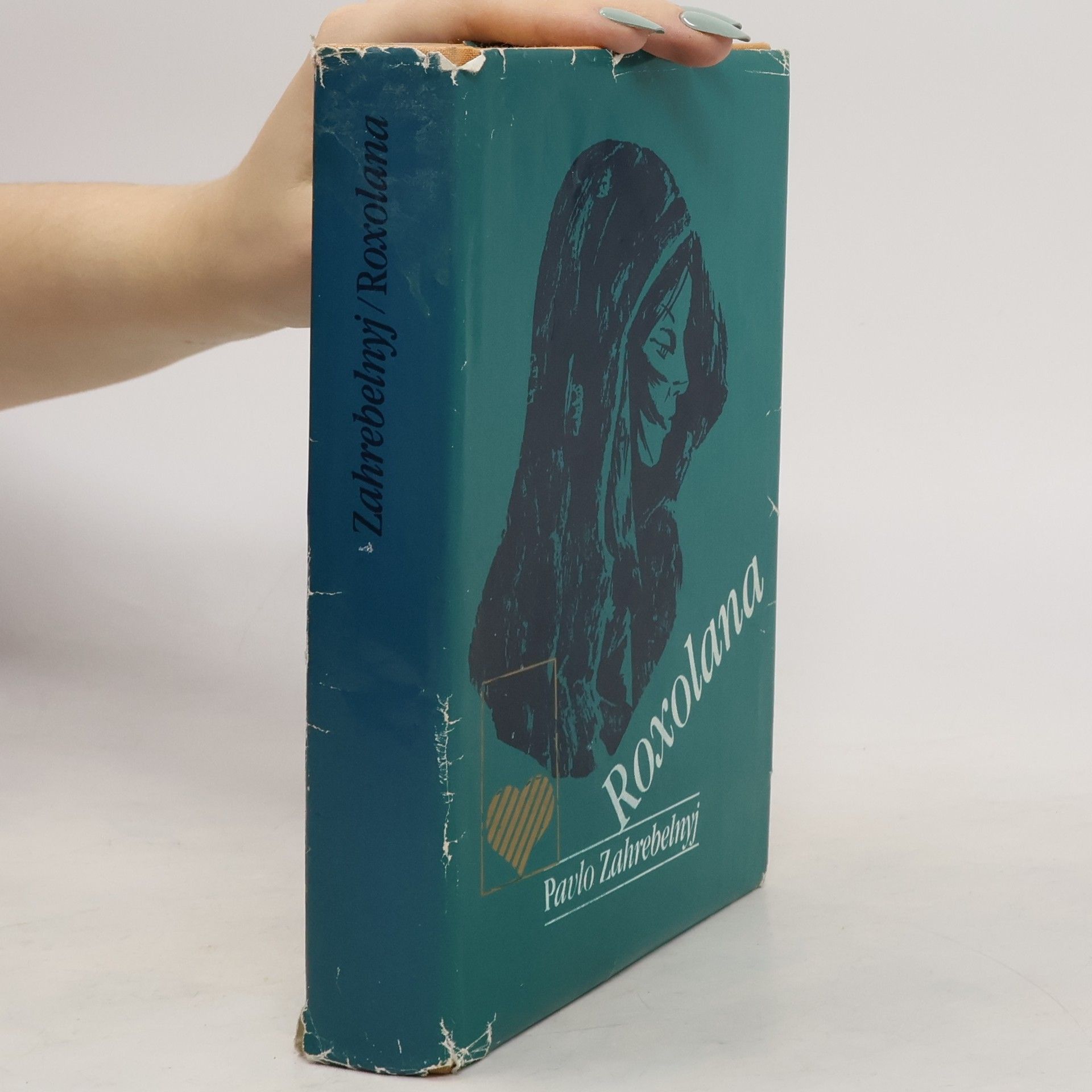 Pavlo Zahrebelnyj Roxolana