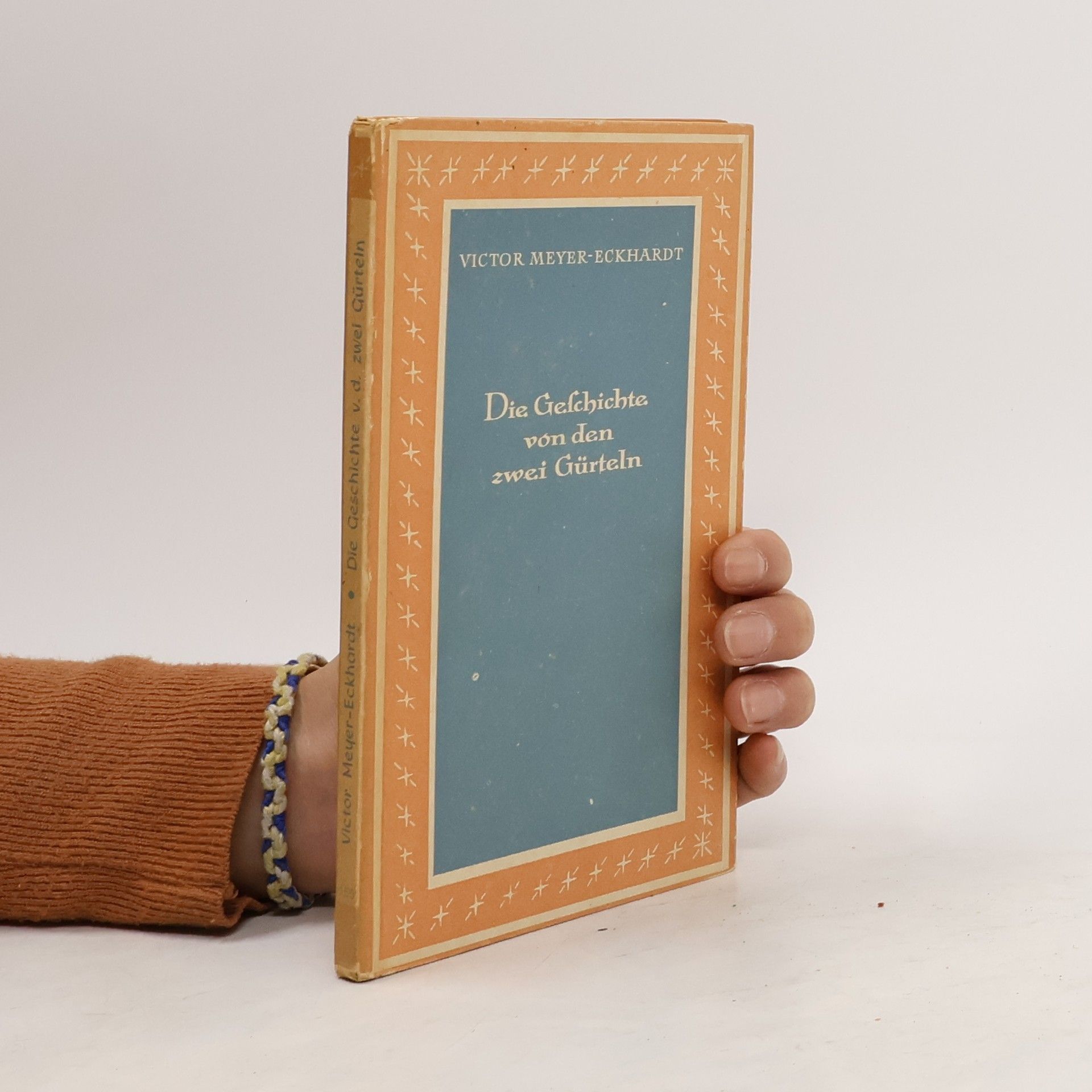 Die Geschichte von den zwei Gürteln