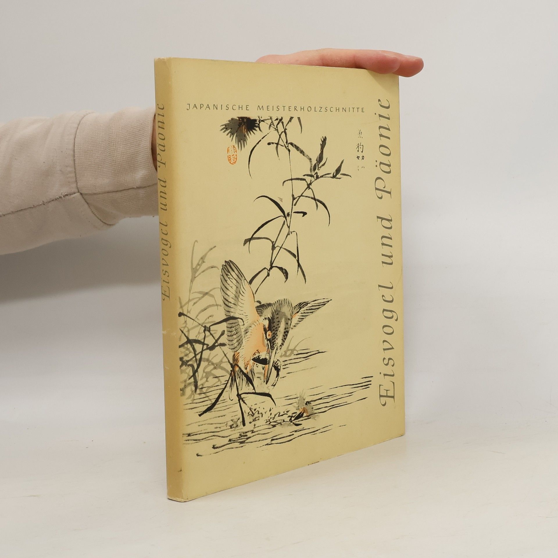 Autorenkollektiv Eisvogel und Päonie