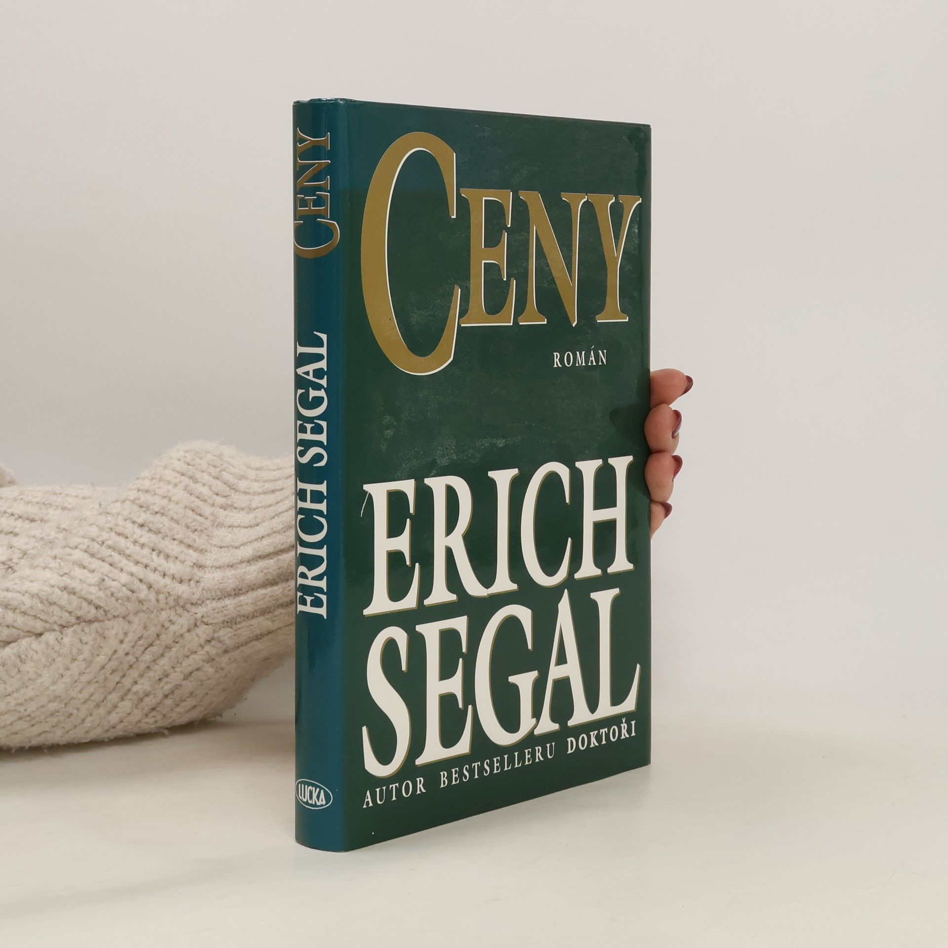 Erich Segal Ceny