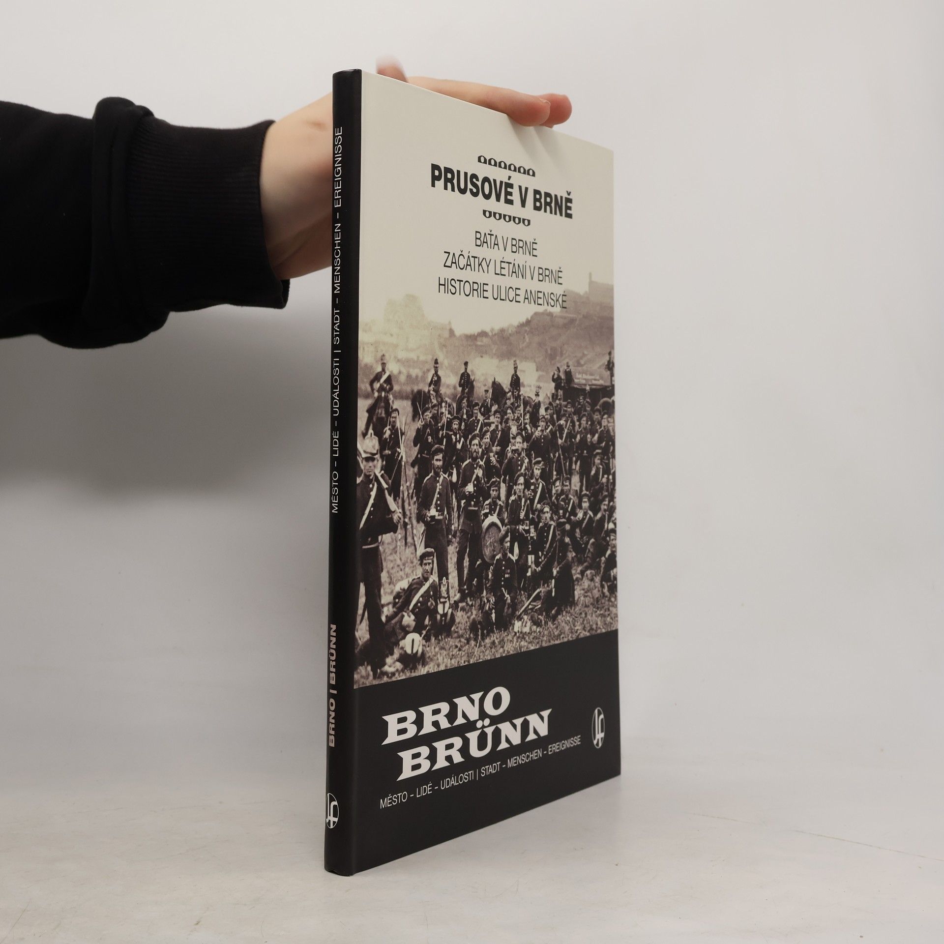 Vladimír Filip Prusové v Brně / Baťa v Brně / Začátky létání v Brně / Historie ulice Anenské