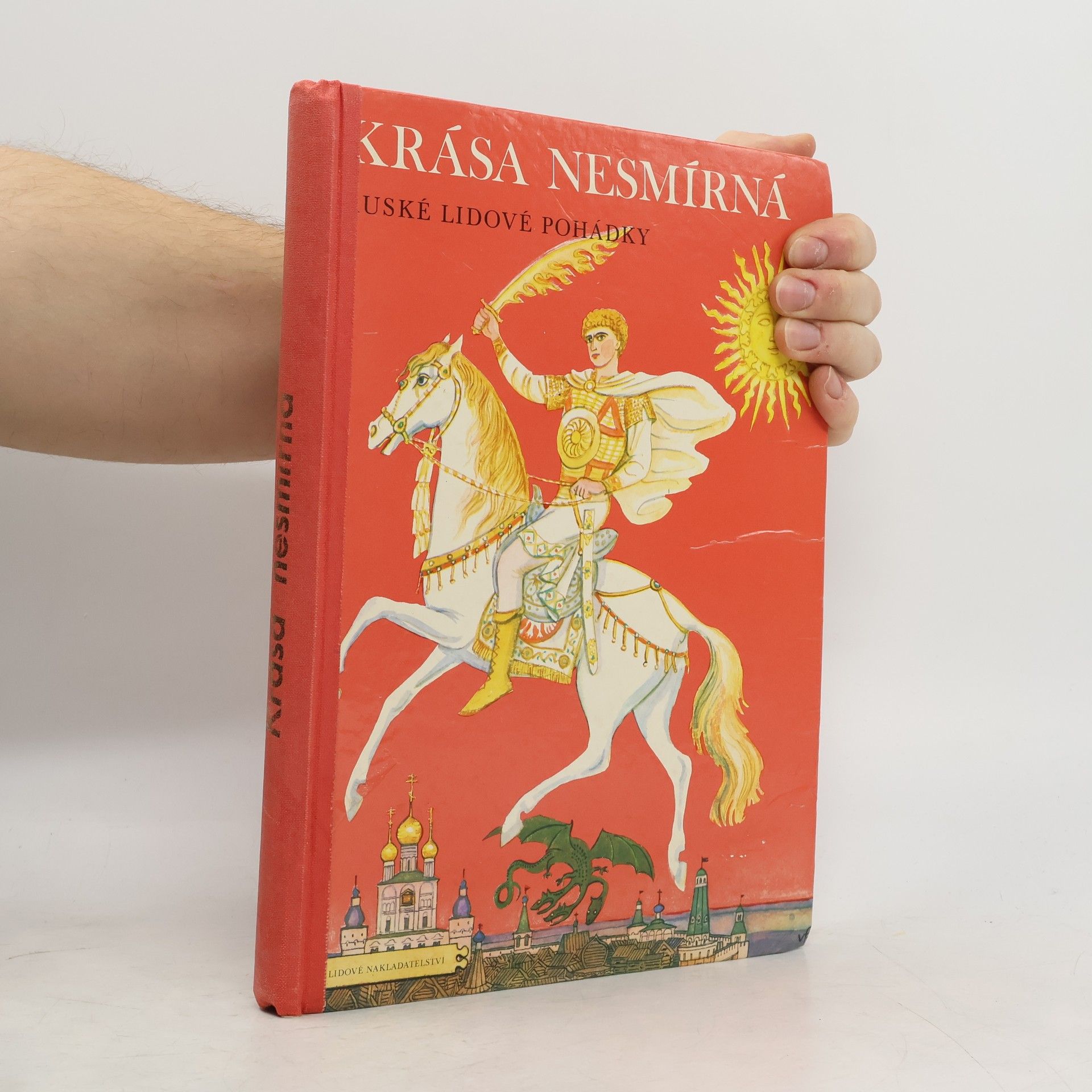 Irina Karnauchovová Krása nesmírná