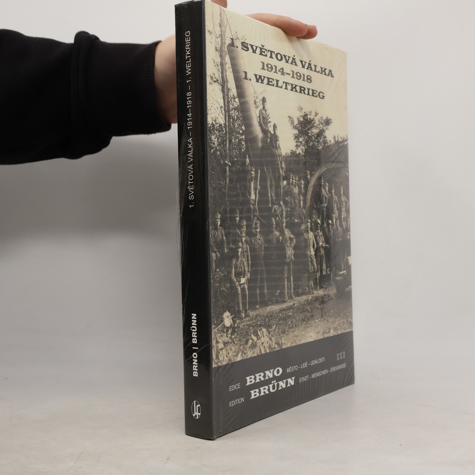 Vladimír Filip 1. světová válka 1914-1918/ 1. Weltkrieg