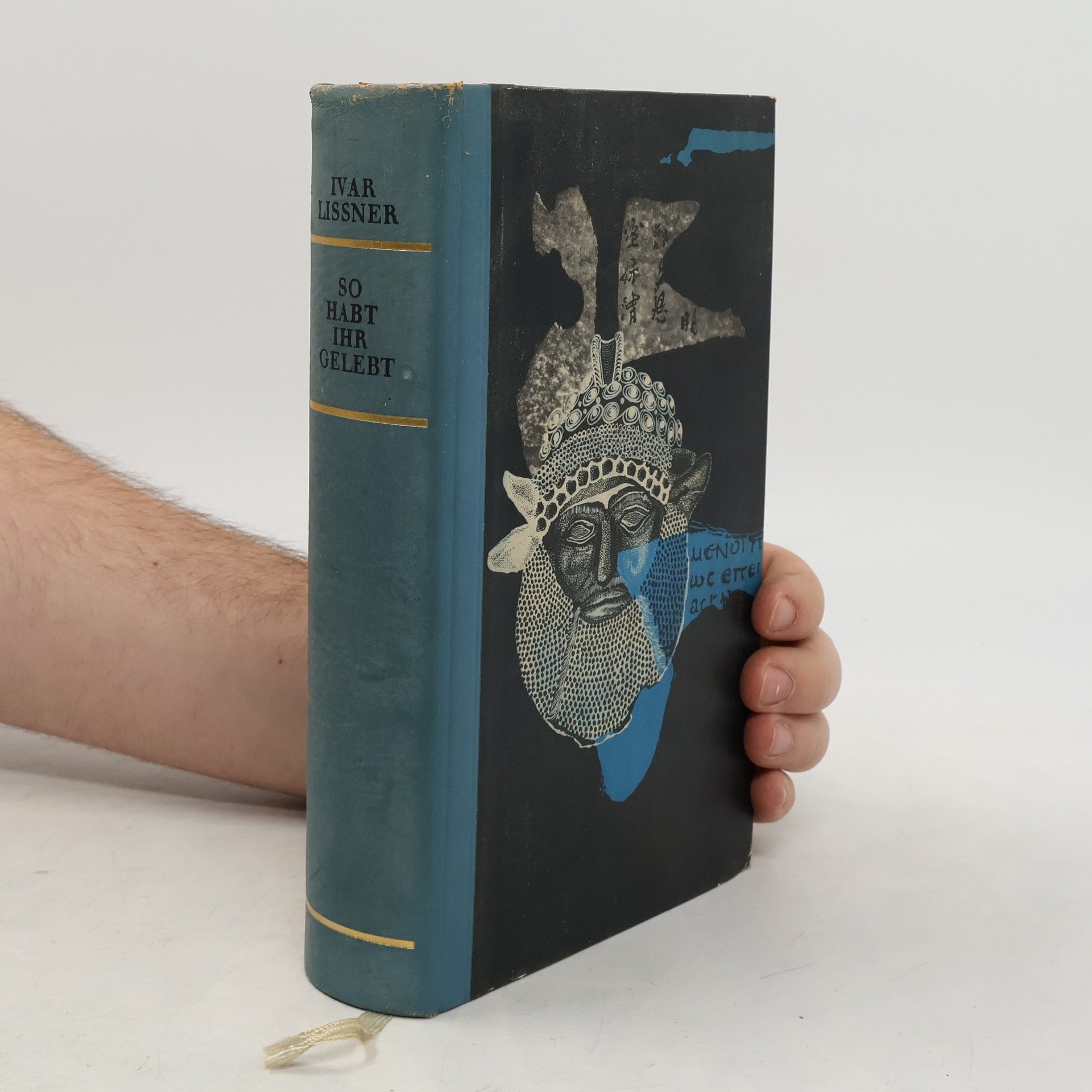 Ivar Lissner So habt ihr gelebt