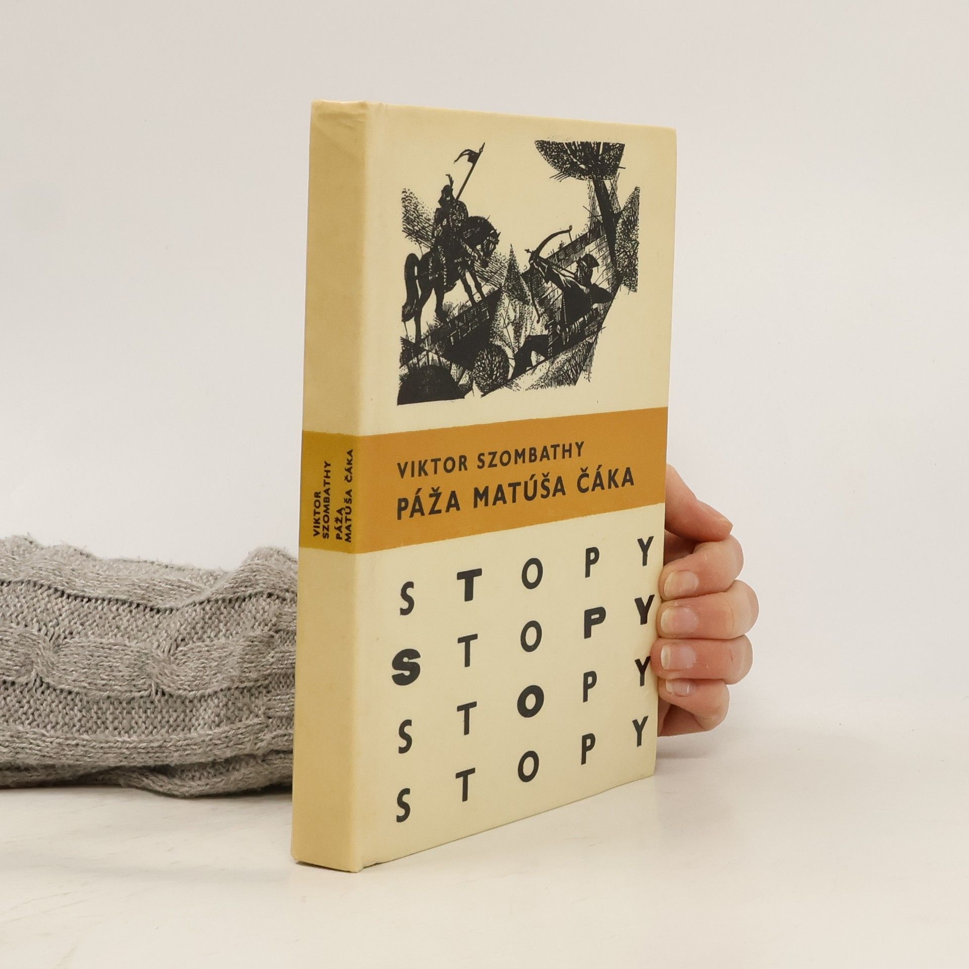 Páža Matúša Čáka