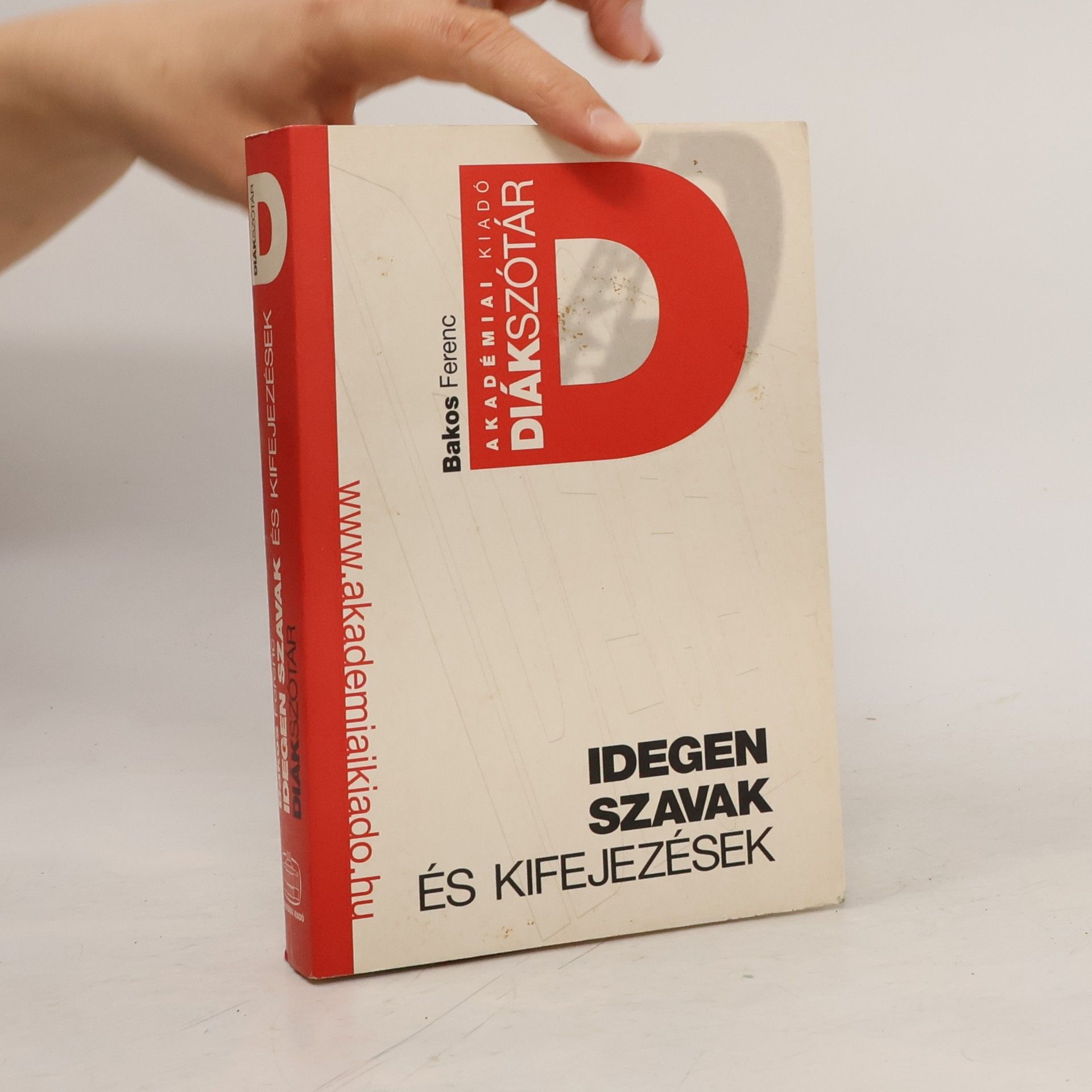 Idegen szavak és kifejezések