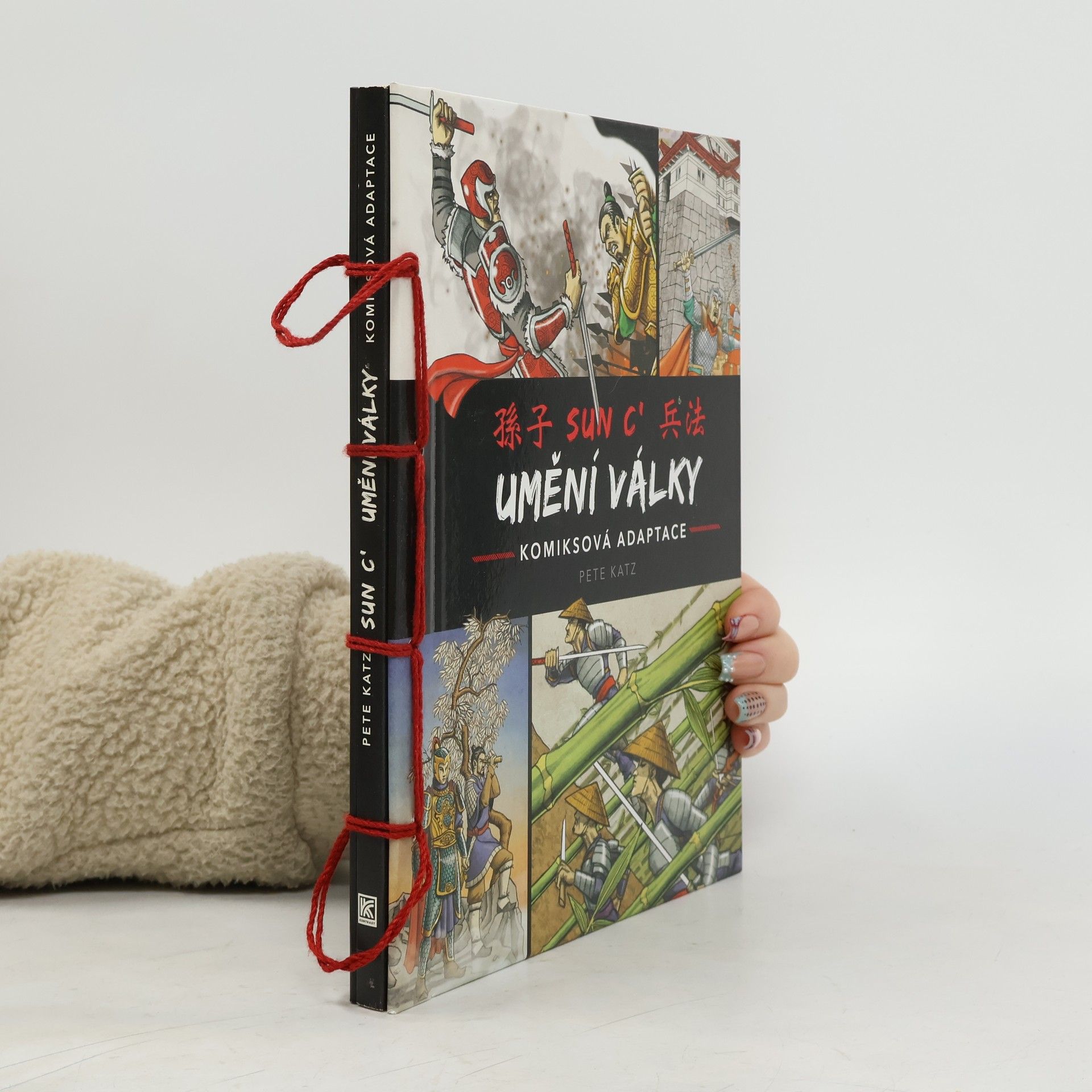 Pete Katz Umění války