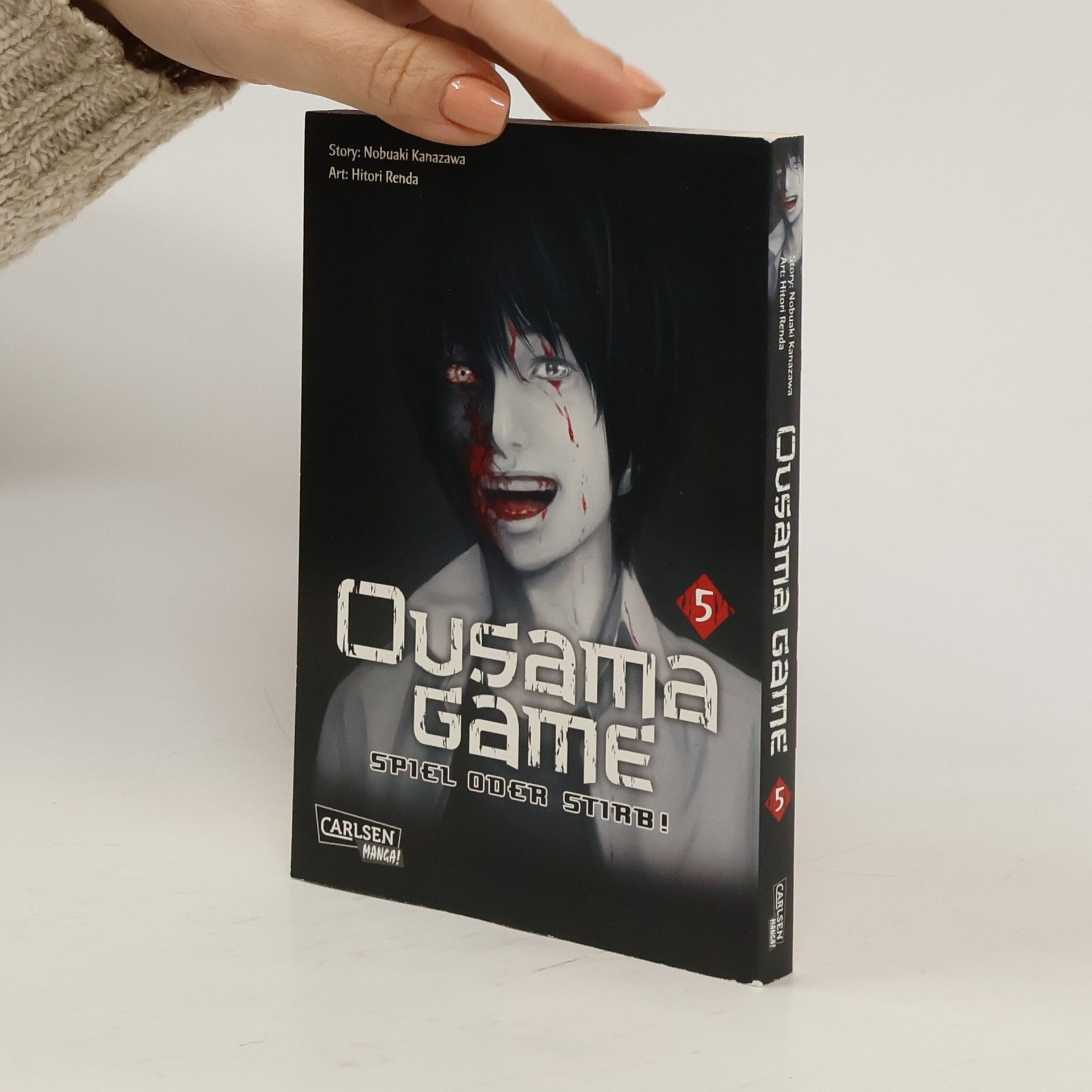 Autorenkollektiv Ousama game