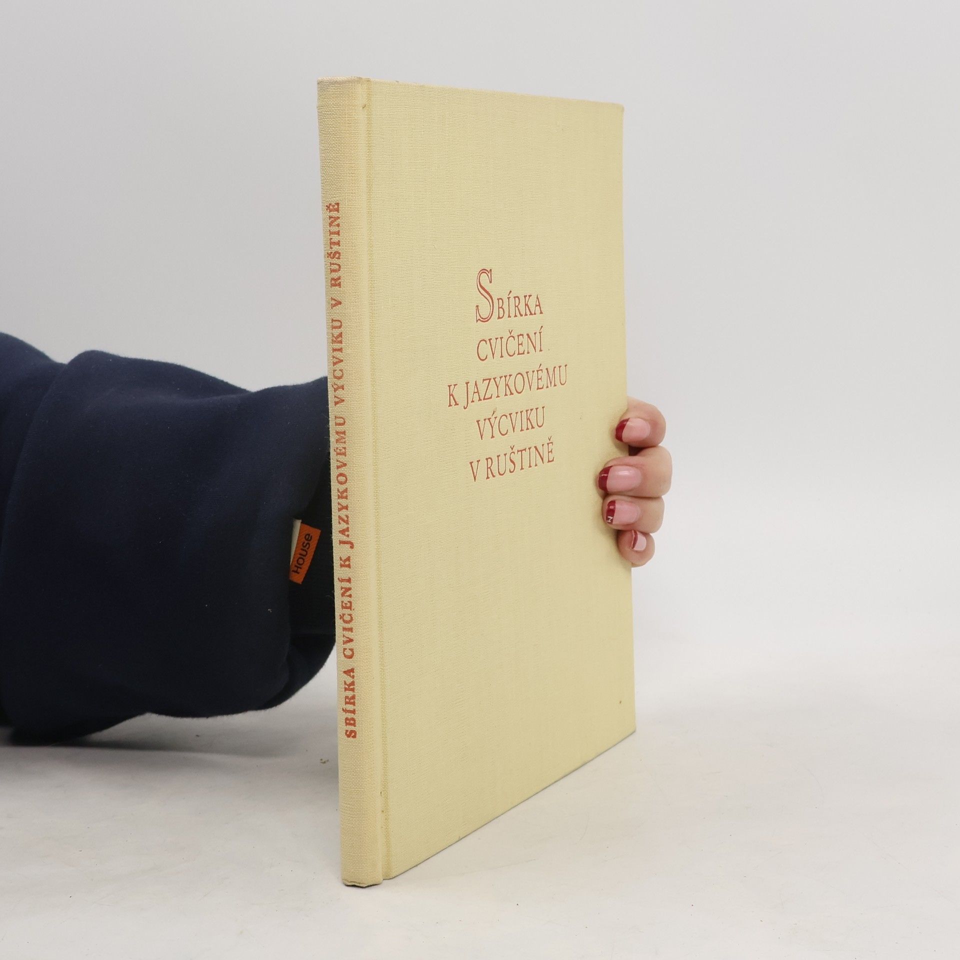 Collectif d'auteurs Sbírka cvičení k jazykovému výcviku v ruštině