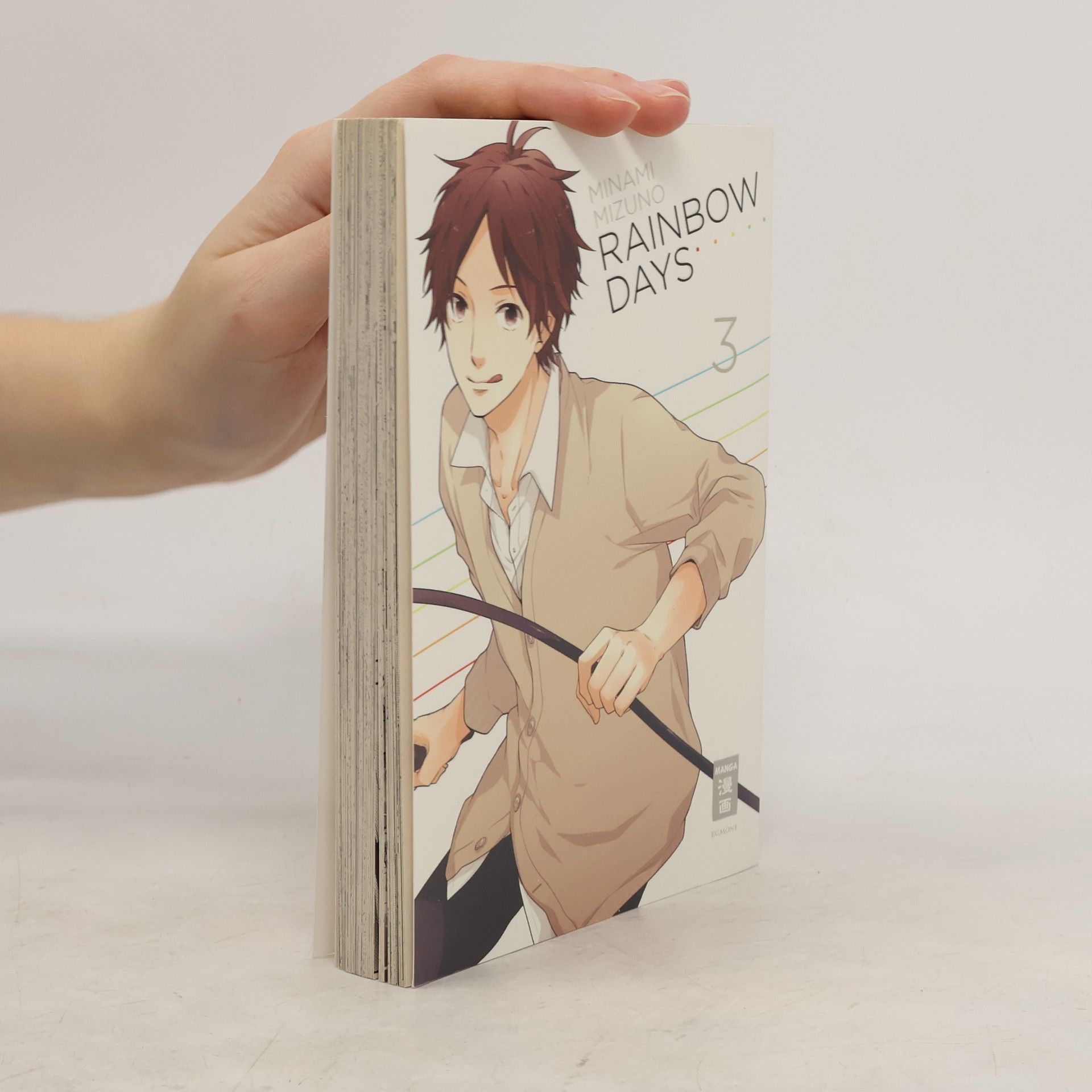 Minami Mizuno Rainbow Days 03