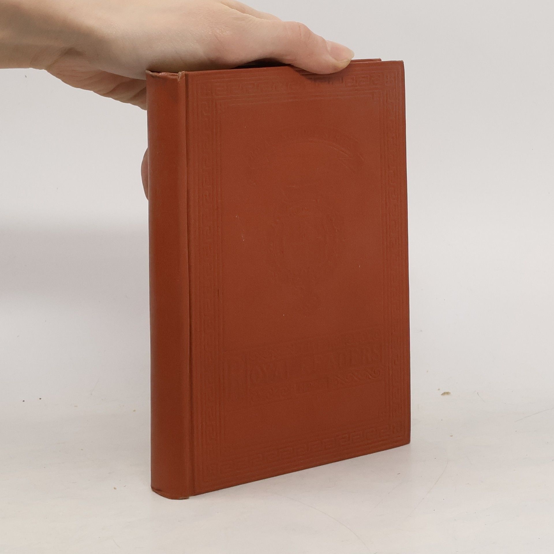 Autores varios The Royal Readers V