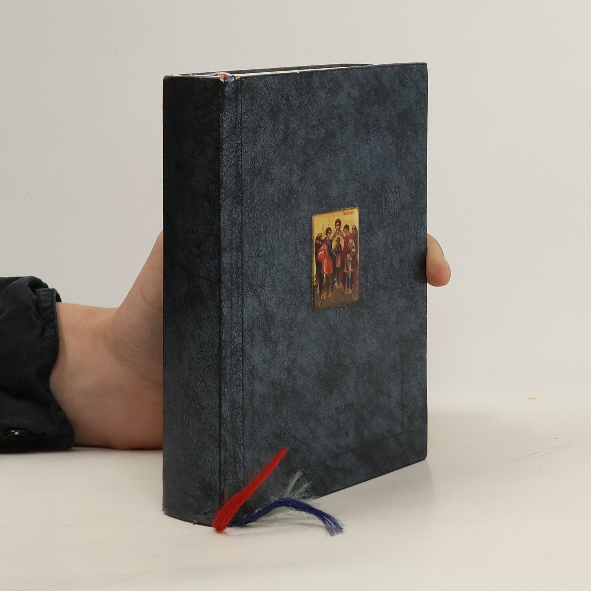 Kolektív autorov Jednotný katolícky spevník