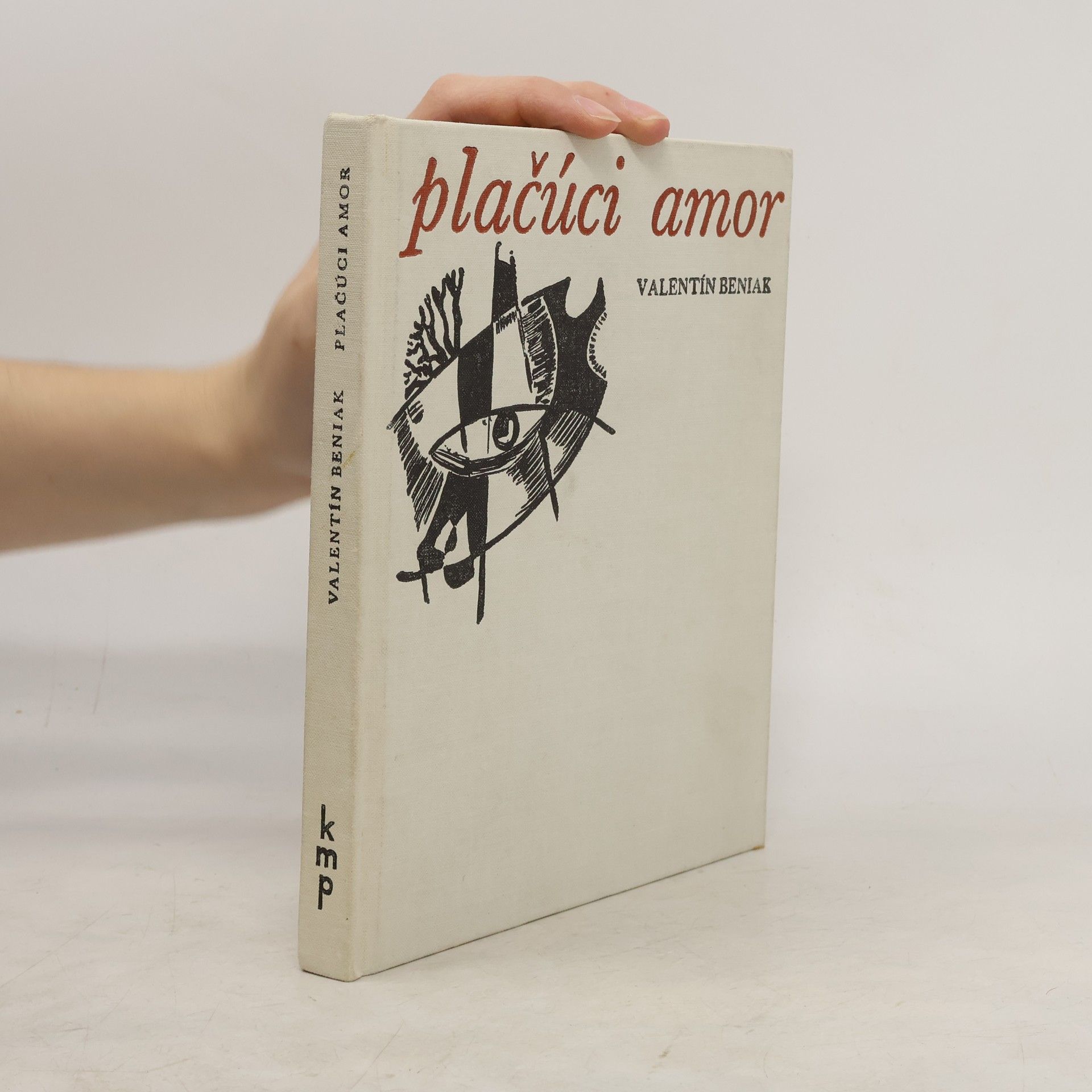 Plačúci amor