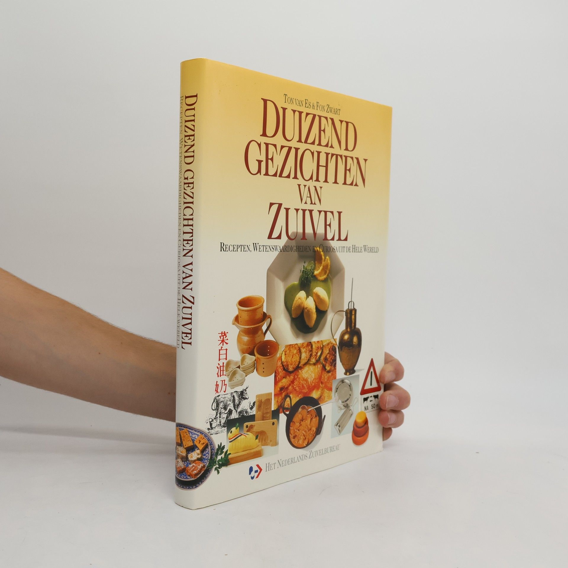 Ton van Es Duizend gezichten van zuivel