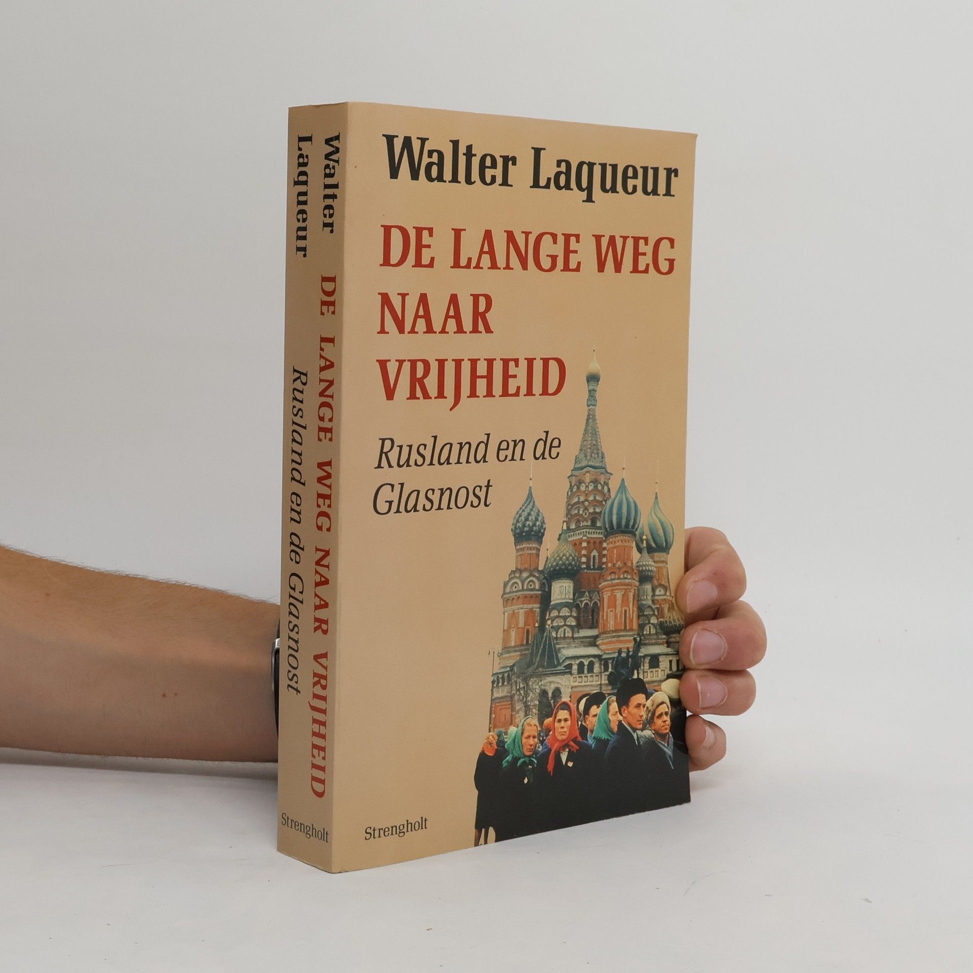 Walter Ze'ev Laqueur De lange weg naar vrijheid