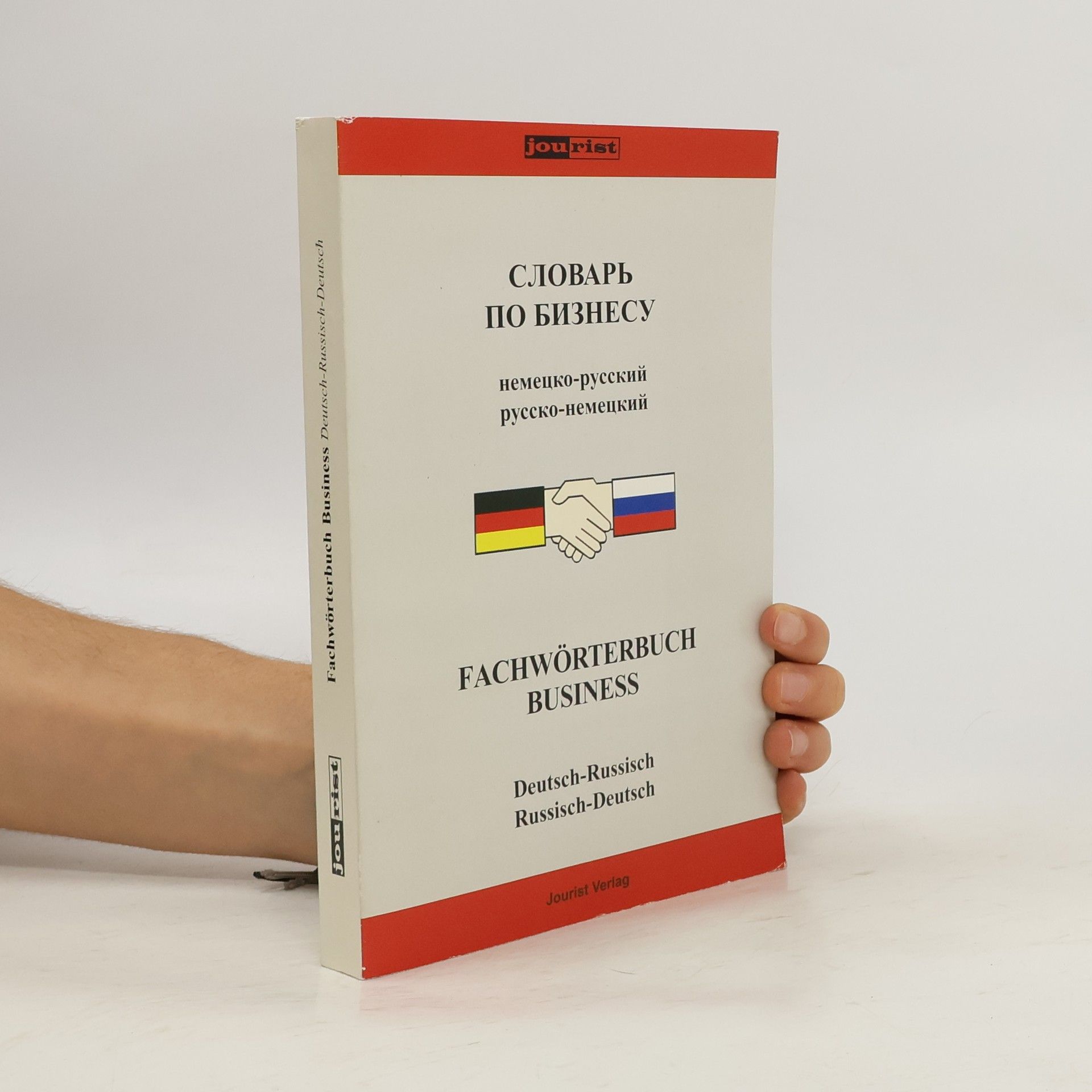 Игорь В. Фаградянц Deutsch-russisches und russisch-deutsches Wörterbuch für Geschäftsleute