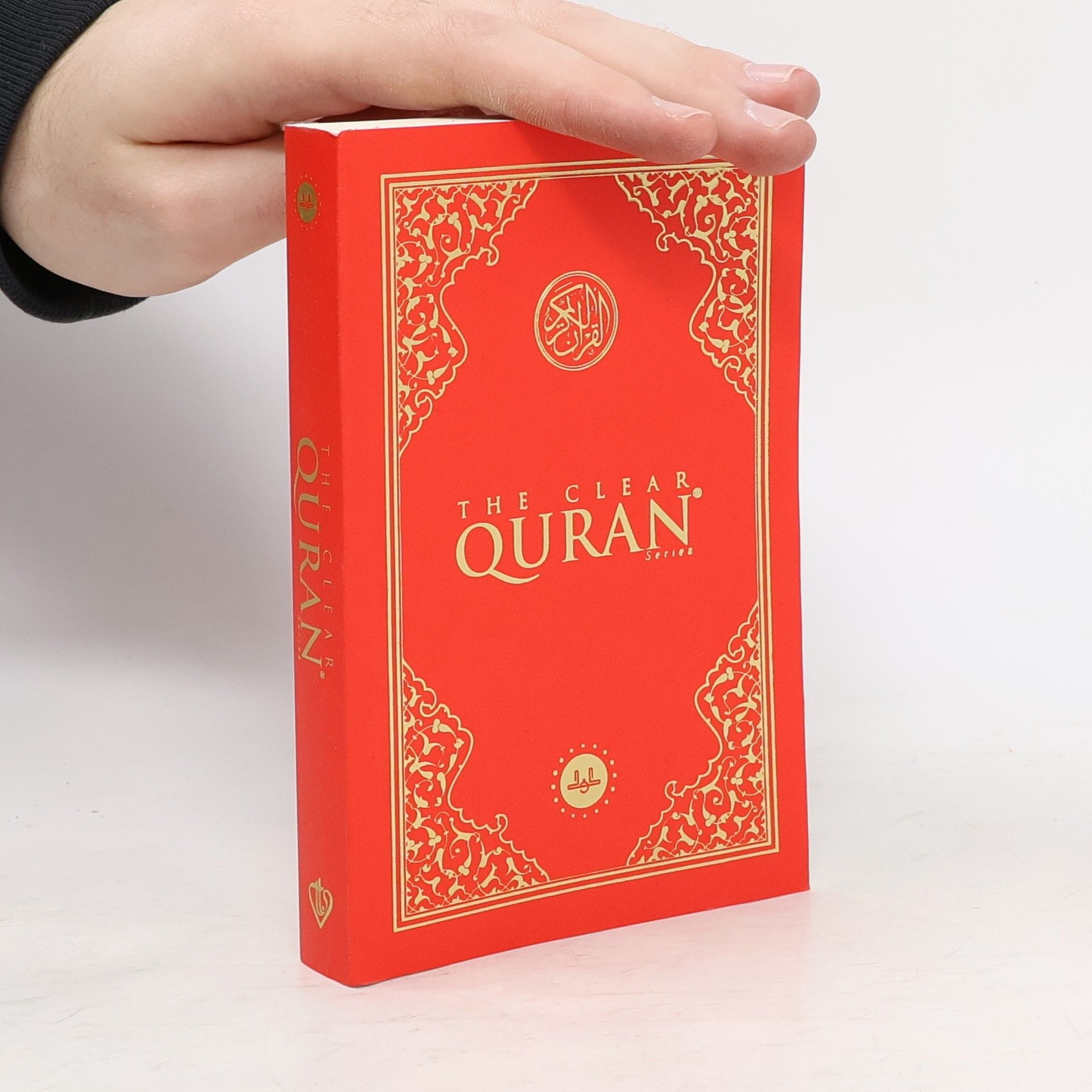 AA.VV. The Clear Quran