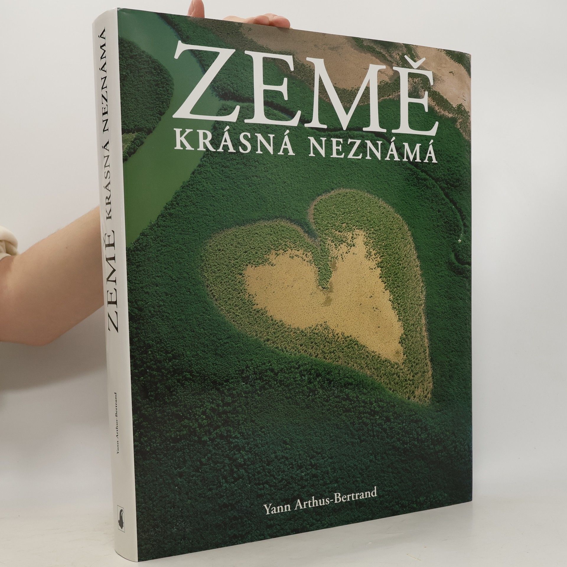 Země. Krásná neznámá