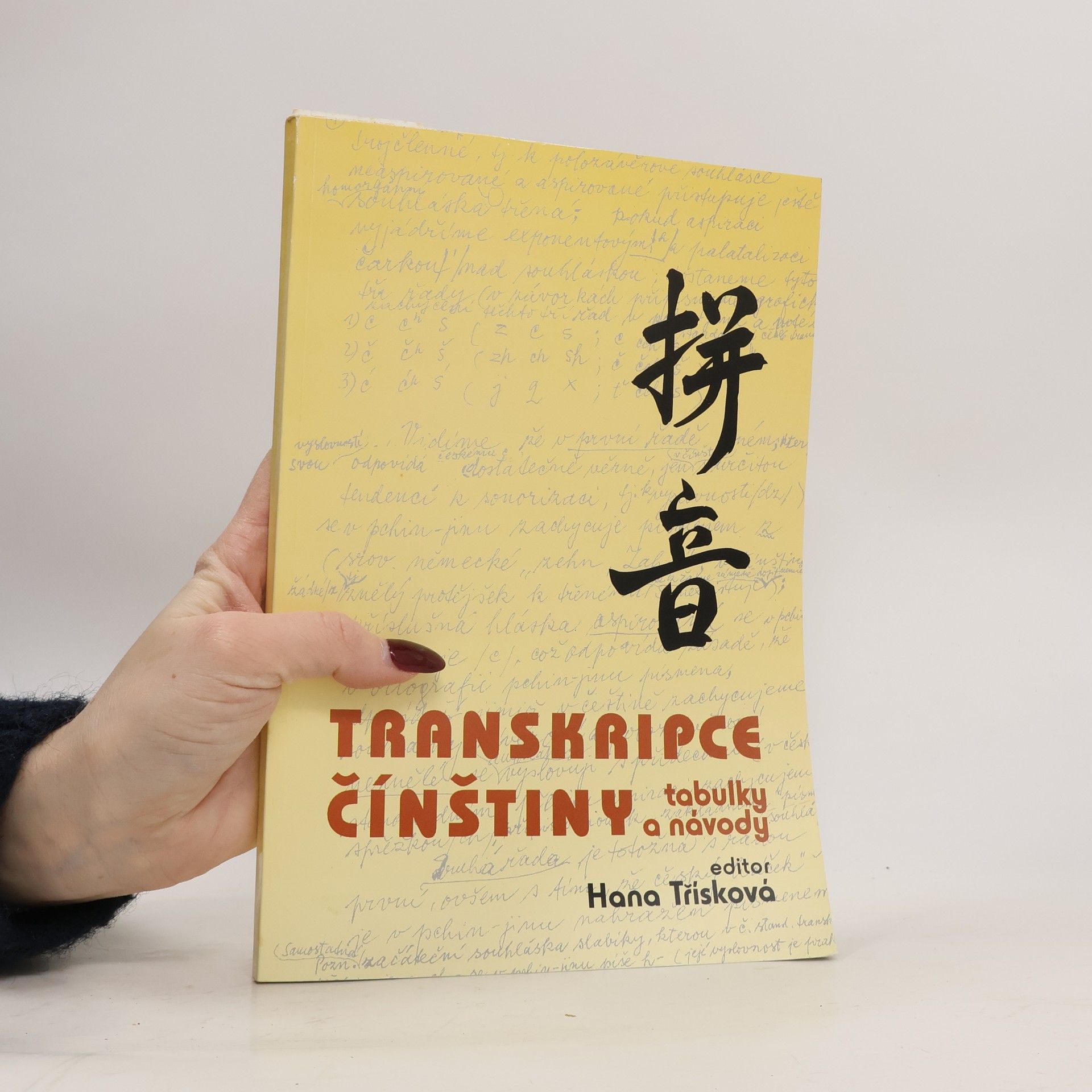 Transkripce čínštiny. Tabulky a návody