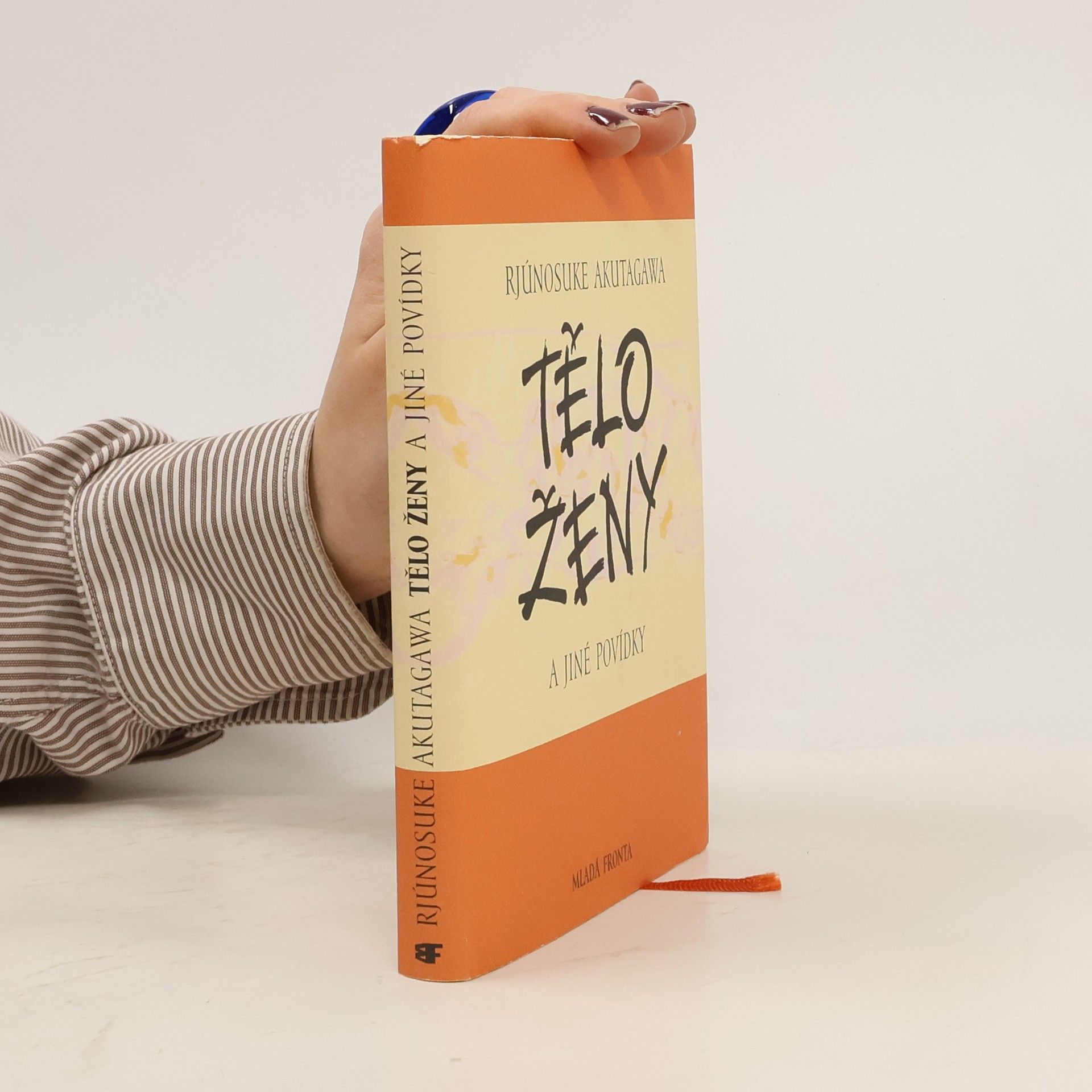 Tělo ženy a jiné povídky