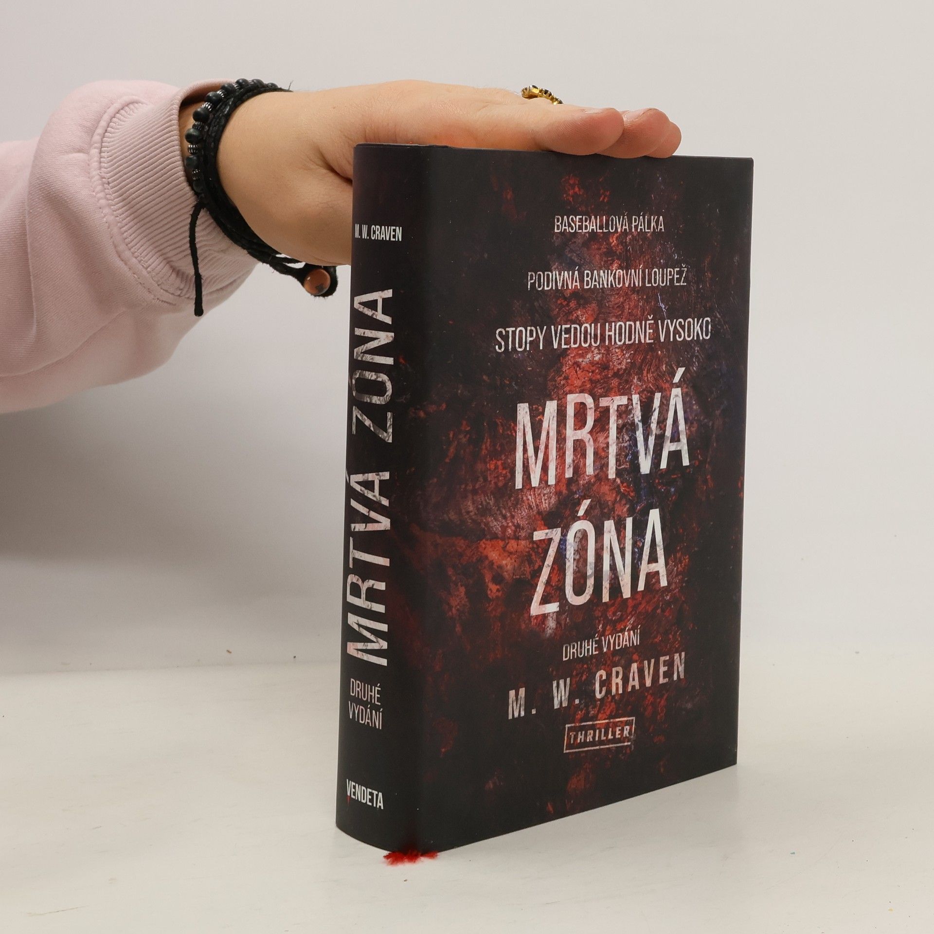 M. W. Craven Mrtvá zóna