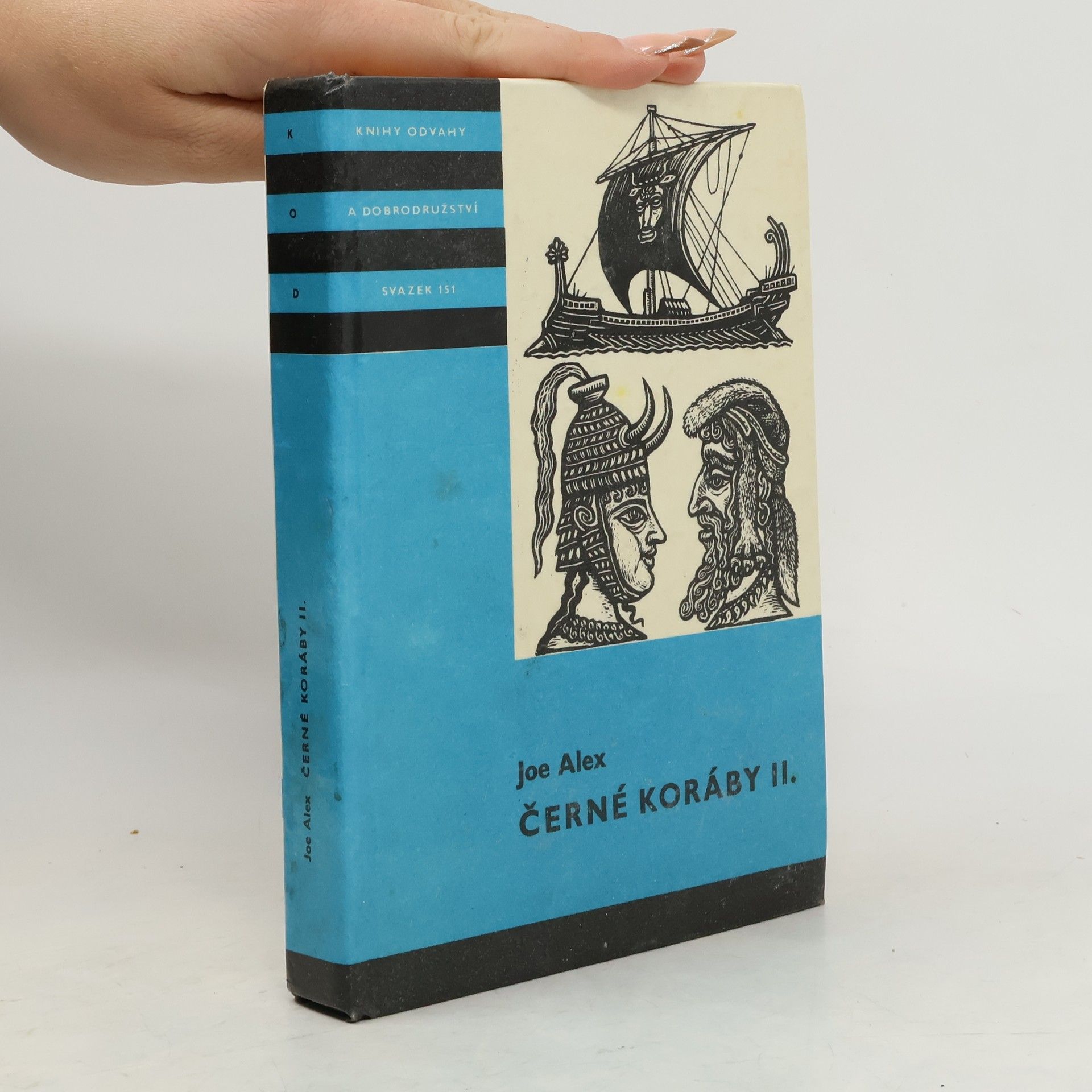 Joe Alex Černé koráby II.