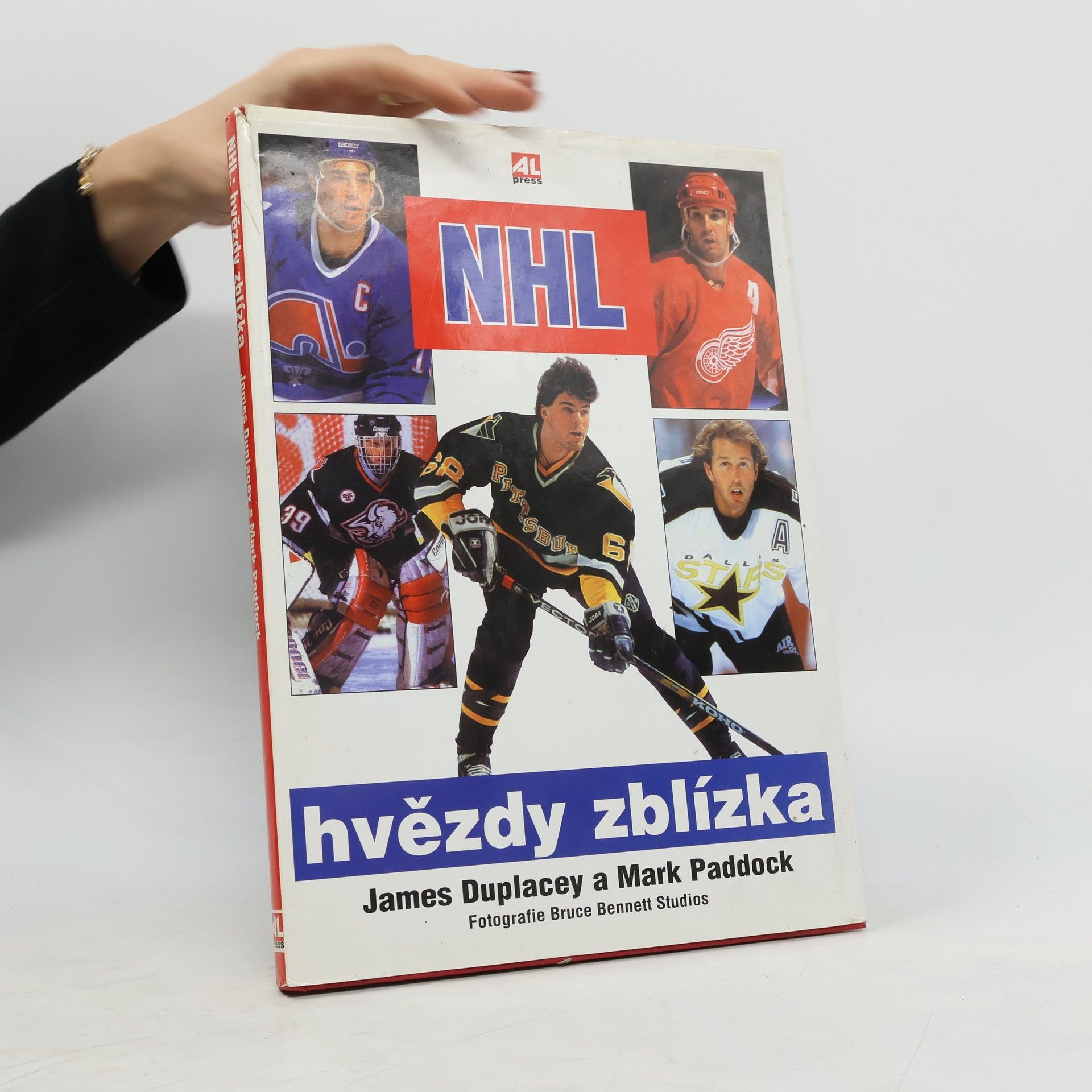 James Duplacey NHL - hvězdy zblízka