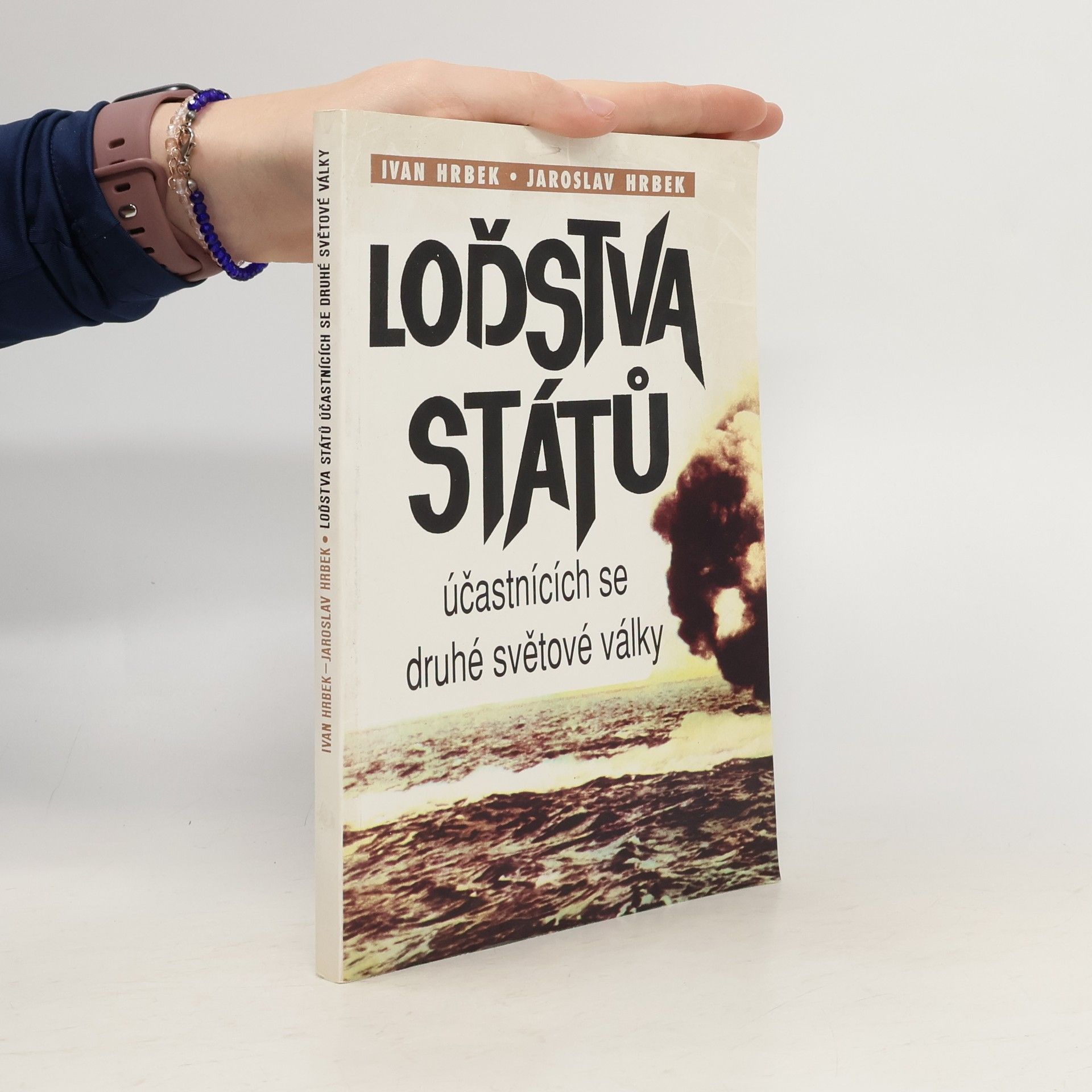 Loďstva států účastnících se druhé světové války