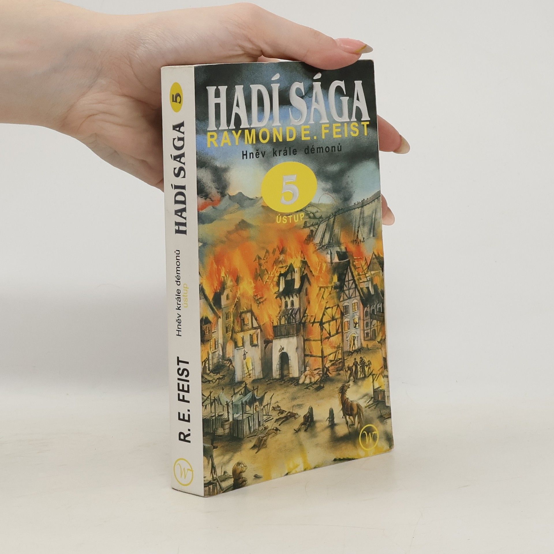 Hněv krále démonů - Ústup