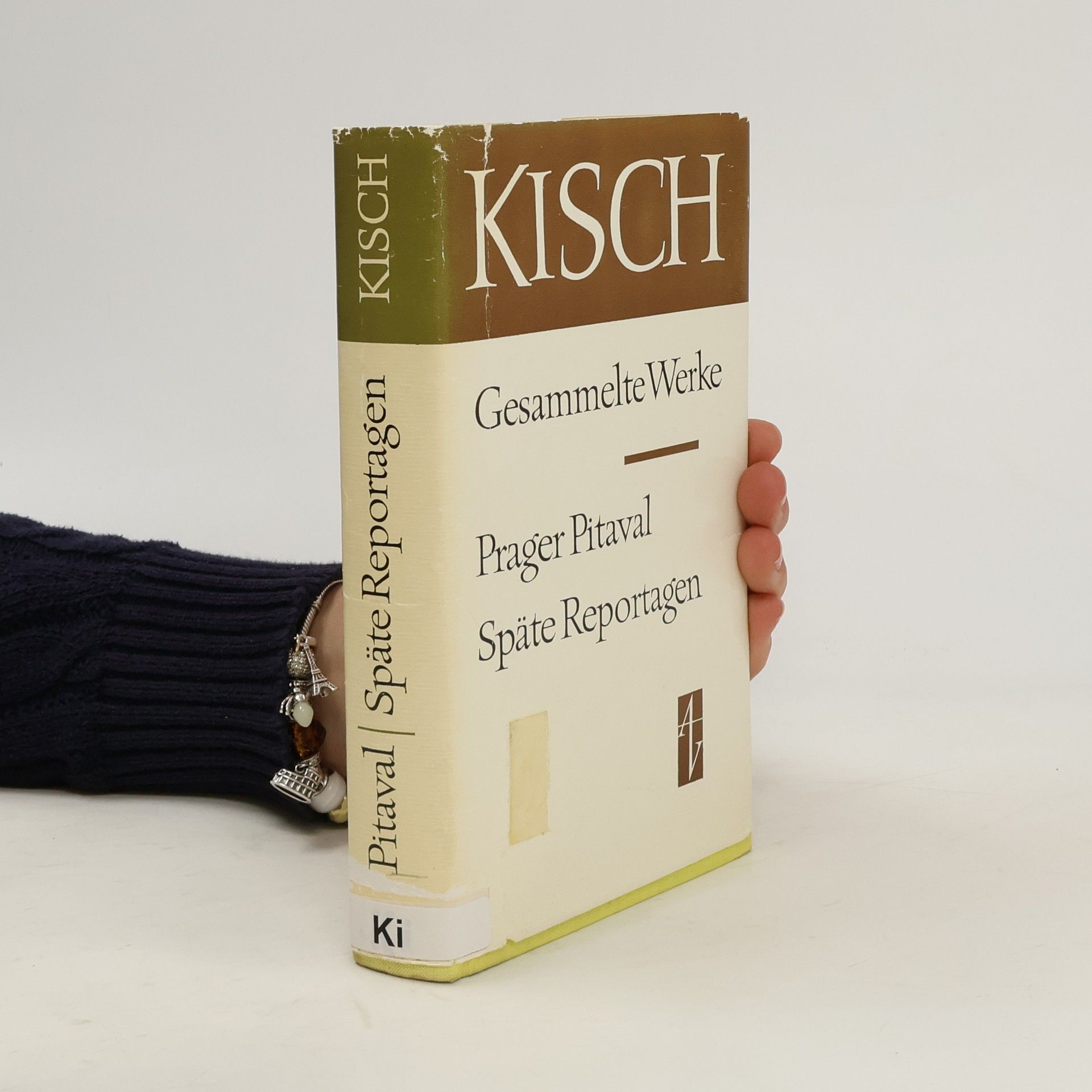 Egon Erwin Kisch Gesammelte Werke. Prager Pitaval. Späte Reportagen