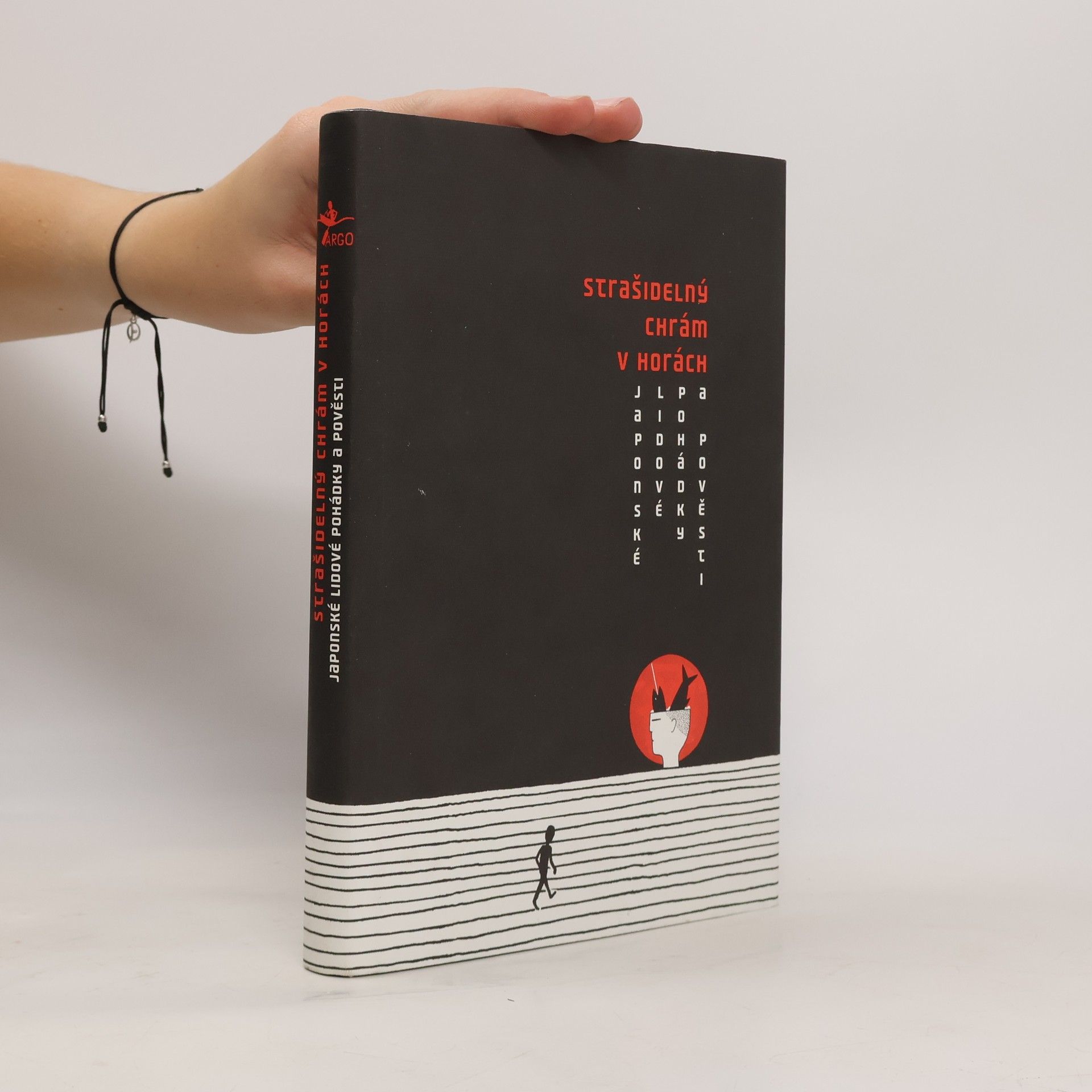 Strašidelný chrám v horách - Japonské lidové pohádky a pověsti