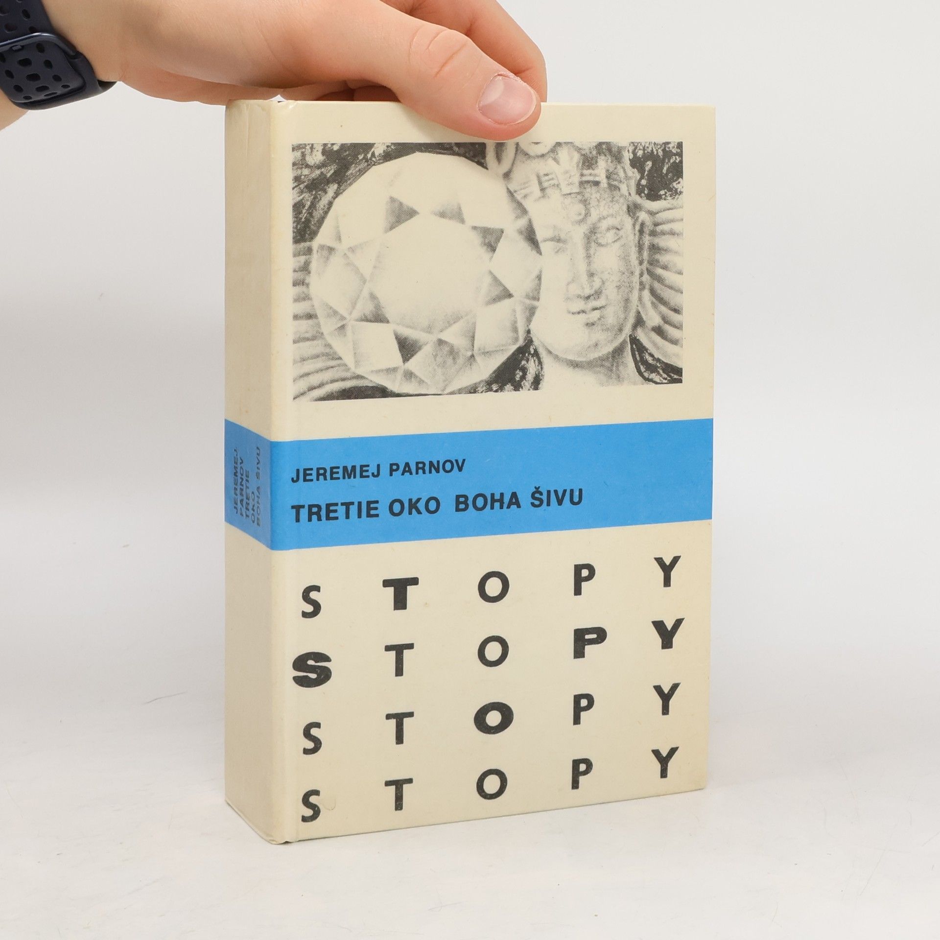 Tretie oko boha Šivu