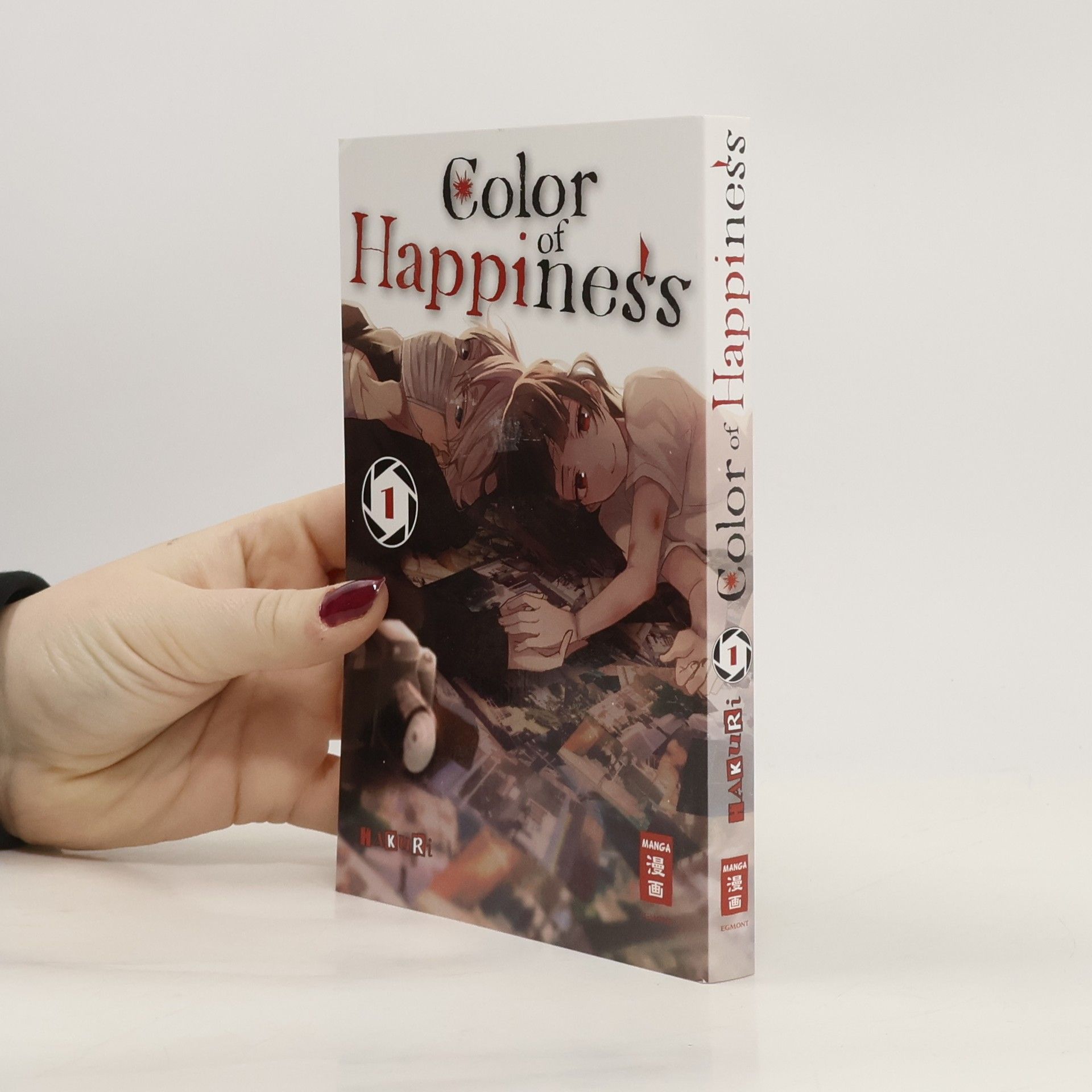 Hakuri Color of Happiness 01