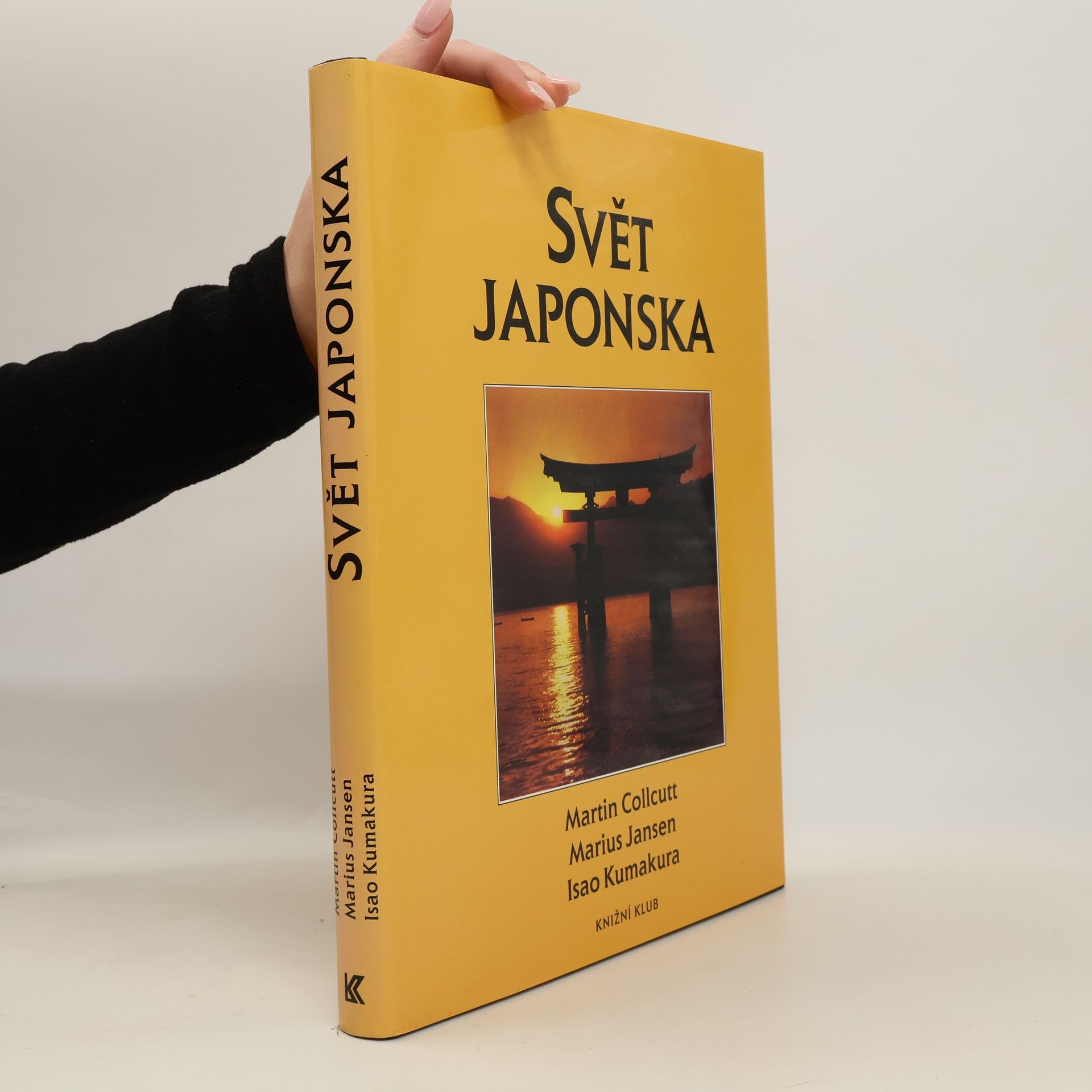 Svět Japonska: Kulturní atlas