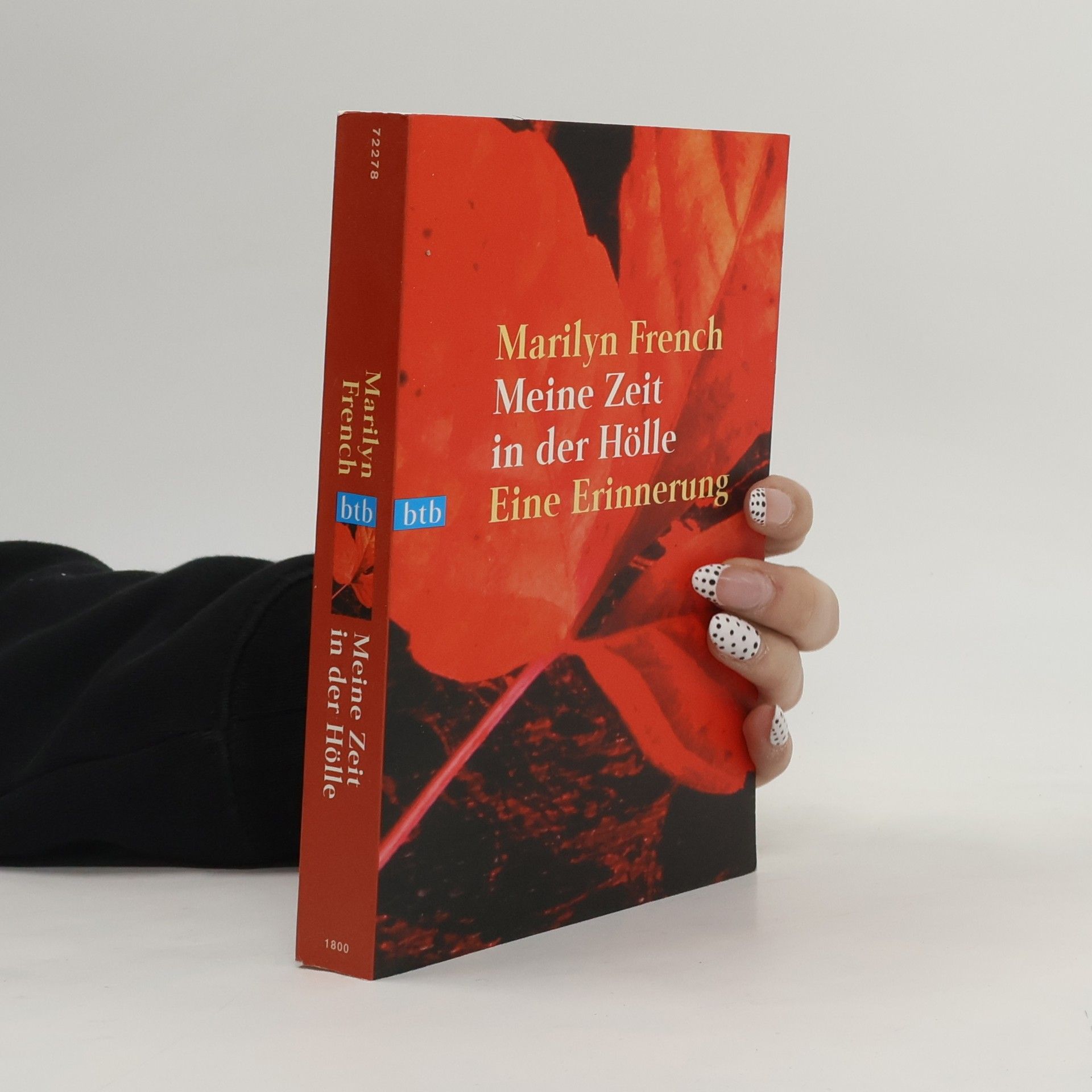 Meine Zeit in der Hölle