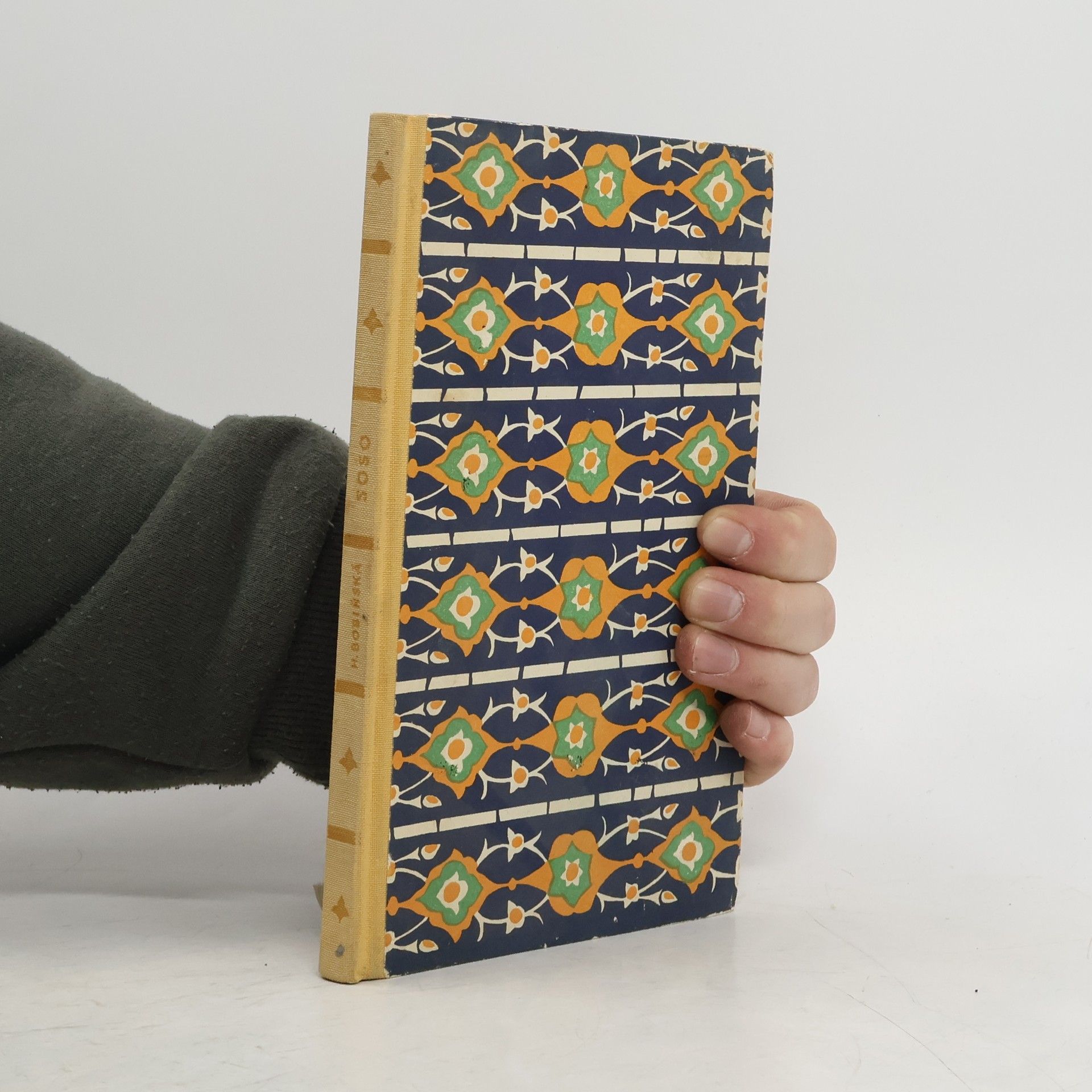 Soso. Stalinova dětská a školní léta