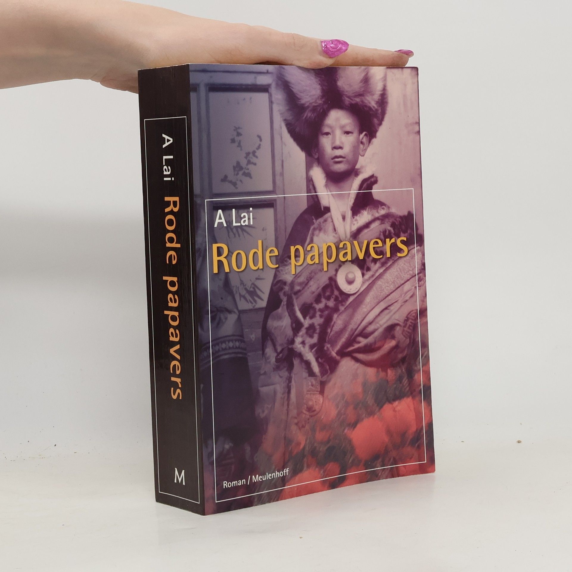 A Lai Rode papavers