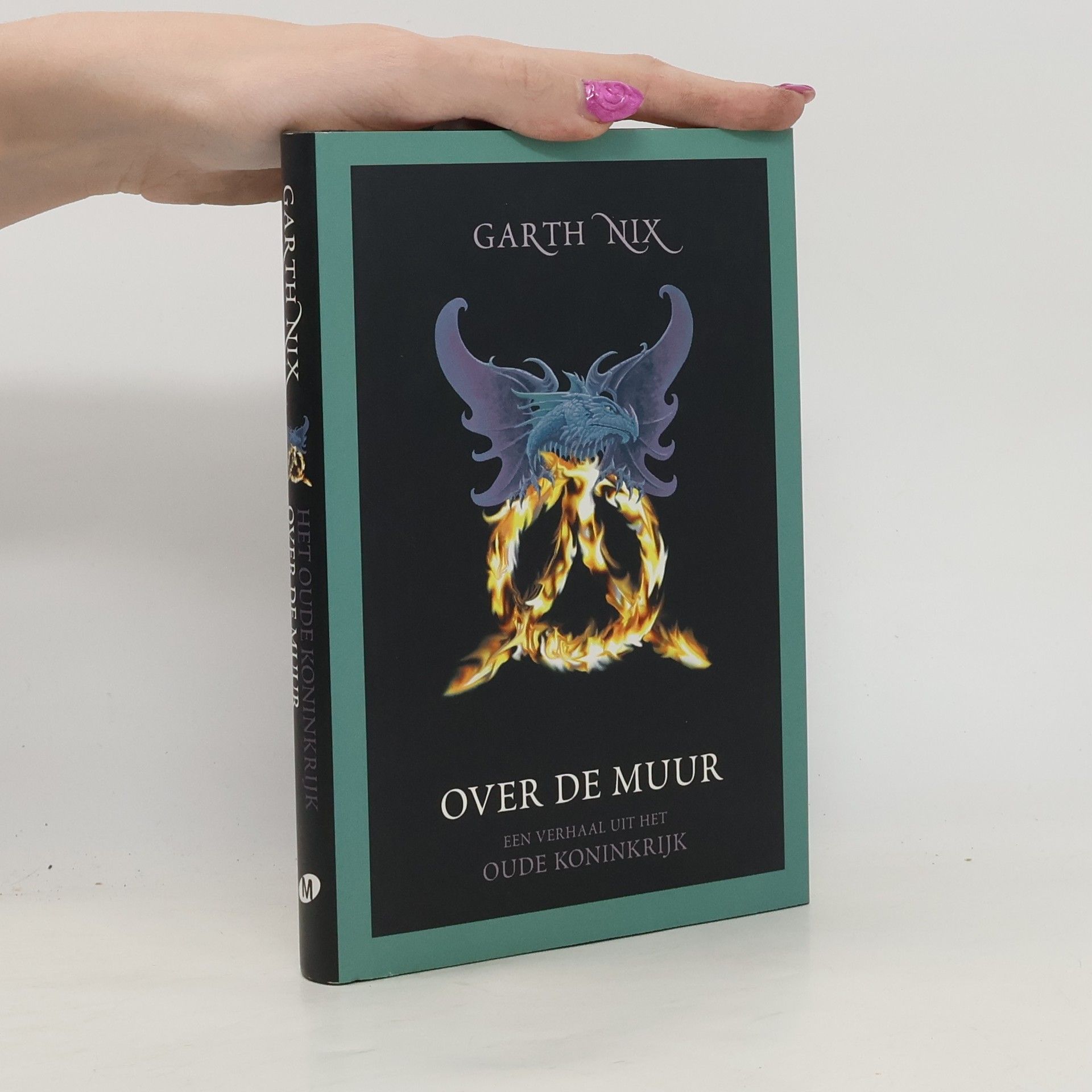 Het Oude Koninkrijk: Over de Muur