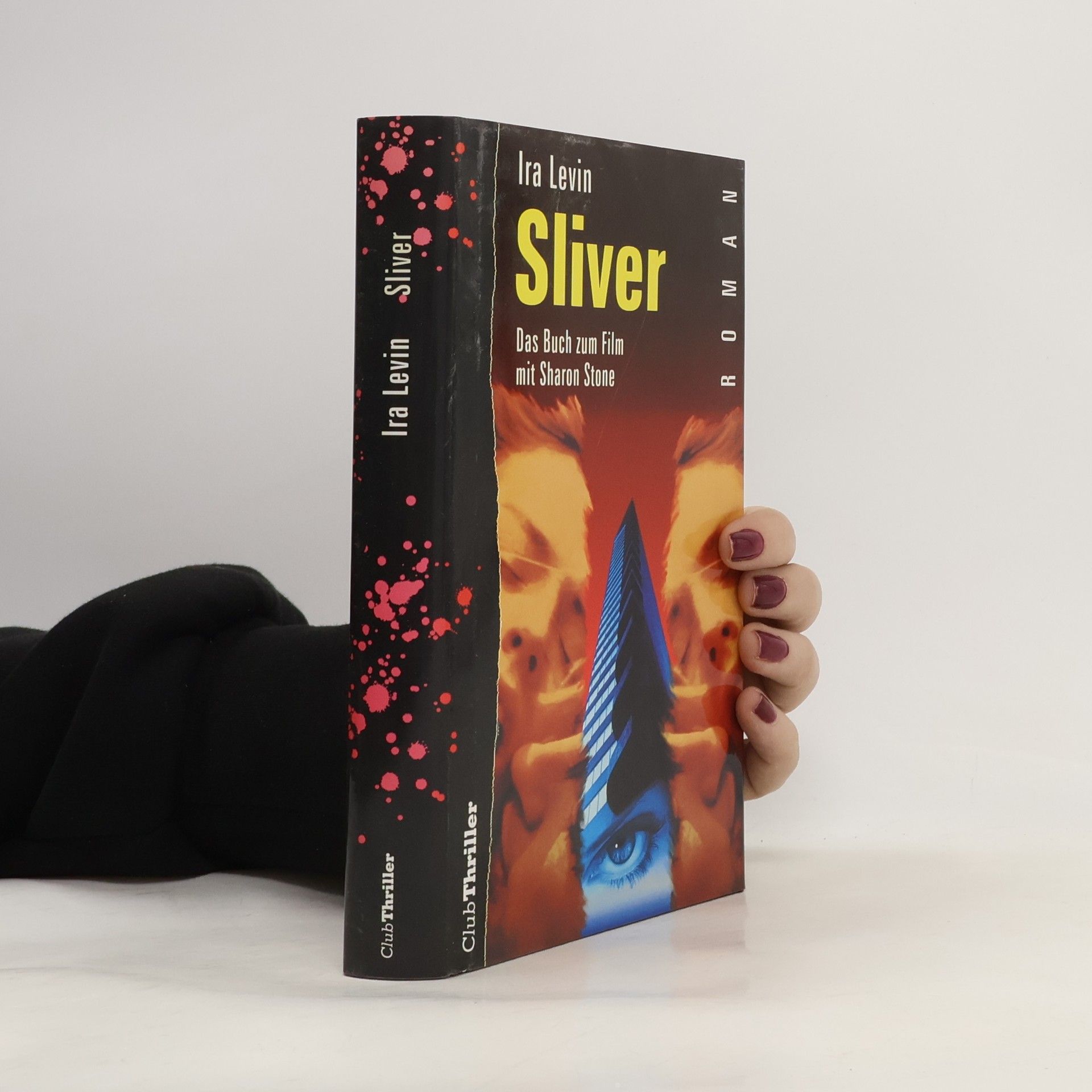 Ira Levin Sliver
