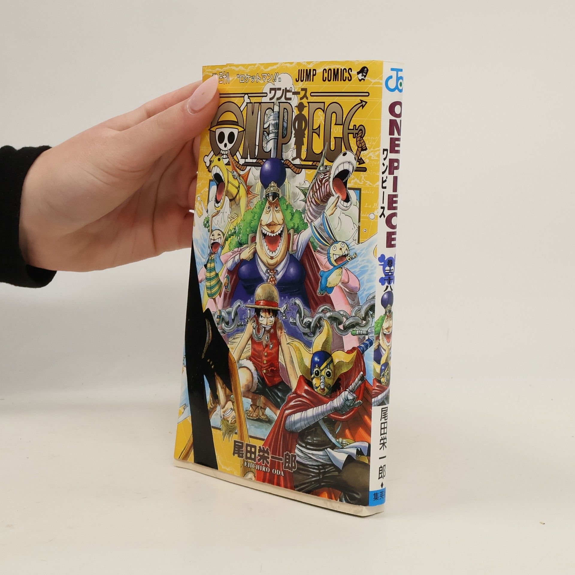 Eiichiro Oda One Piece Vol 38