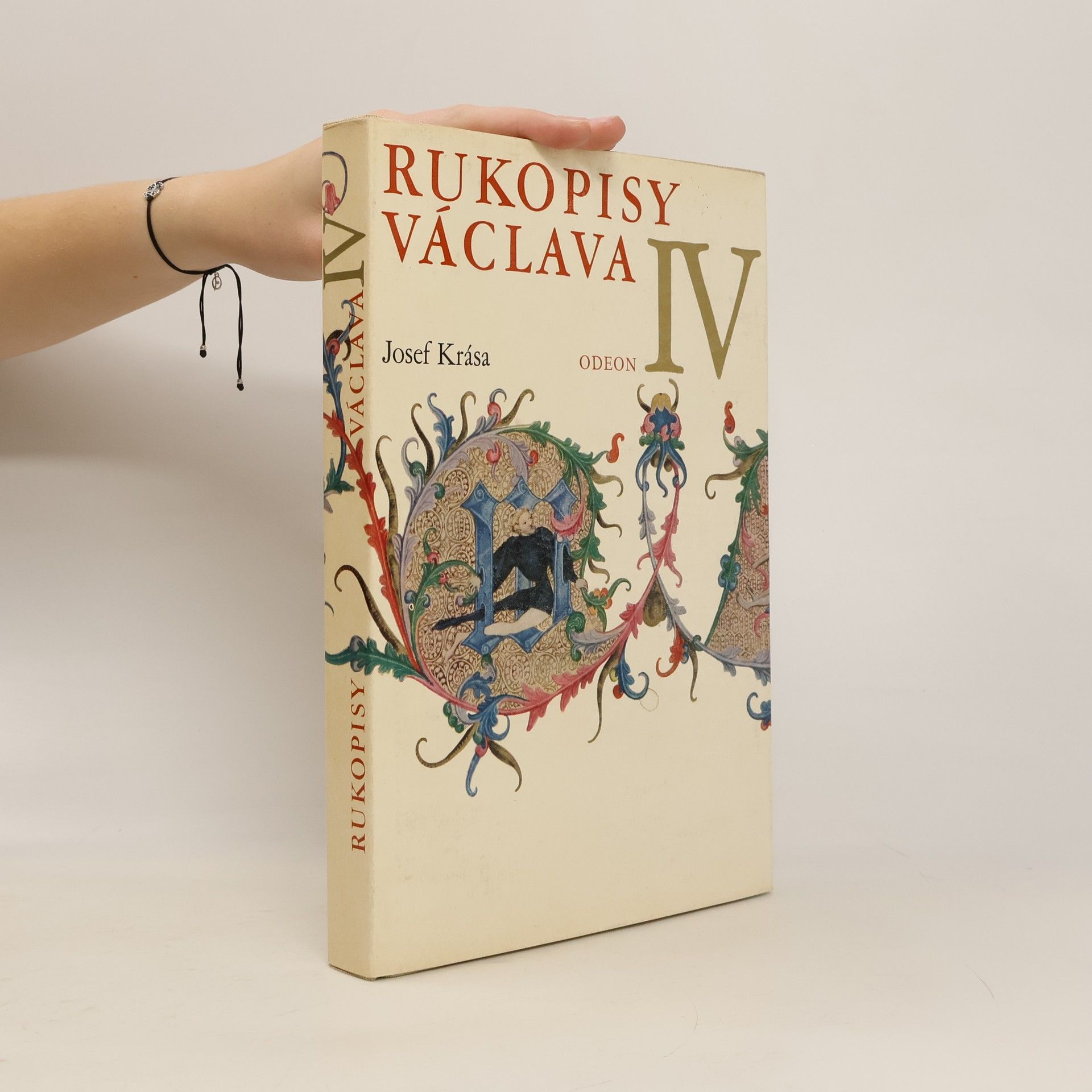 Rukopisy Václava IV.