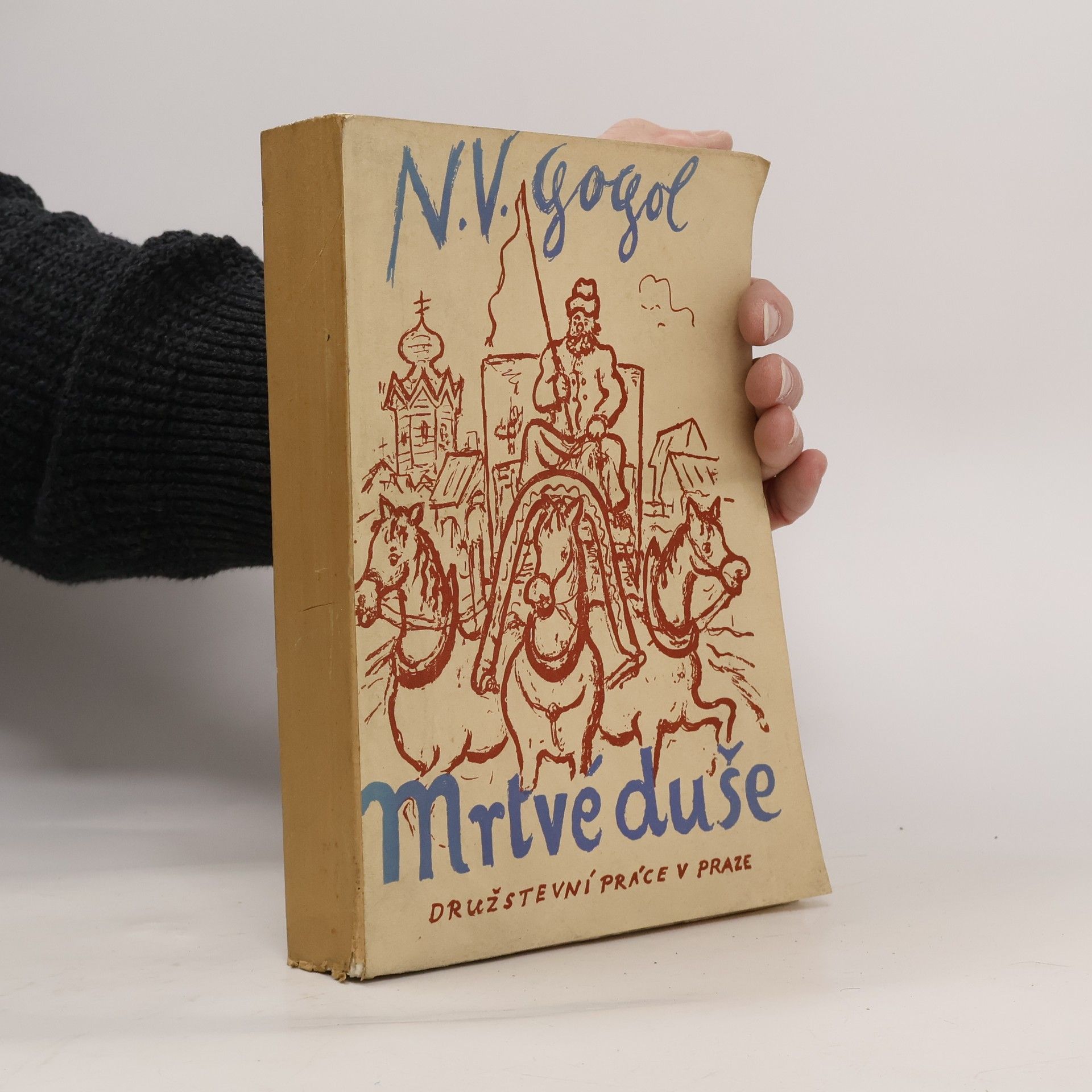 Nikolaj Vasilievič Gogoľ Mrtvé duše. Nesmrtelní VIII