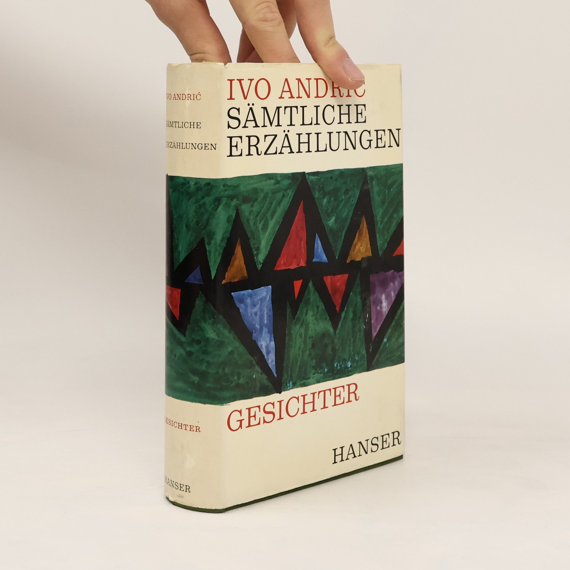 Ivo Andrić Sämtliche Erzählungen. Gesichter