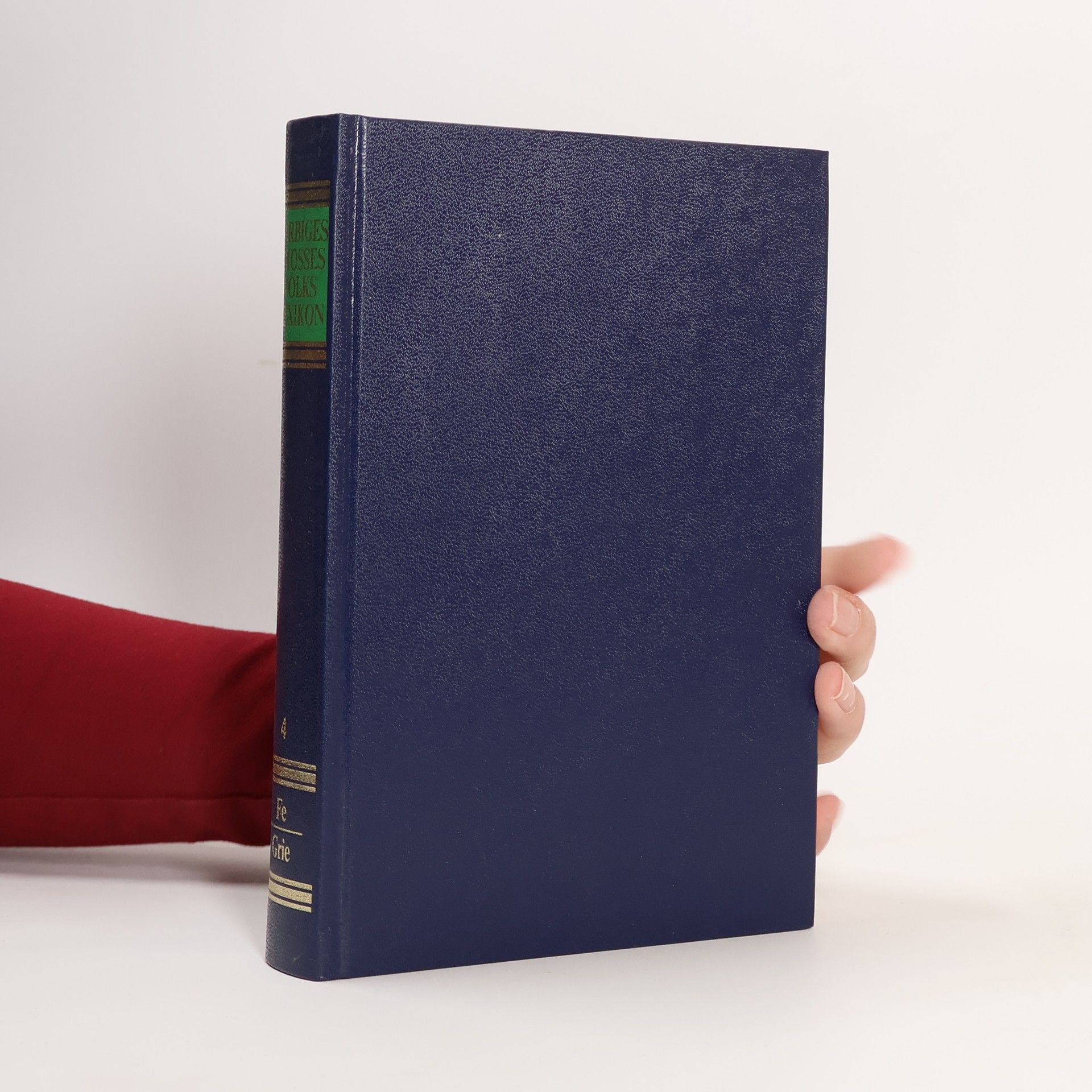 Various authors Farbiges Grosses Volks Lexikon 4