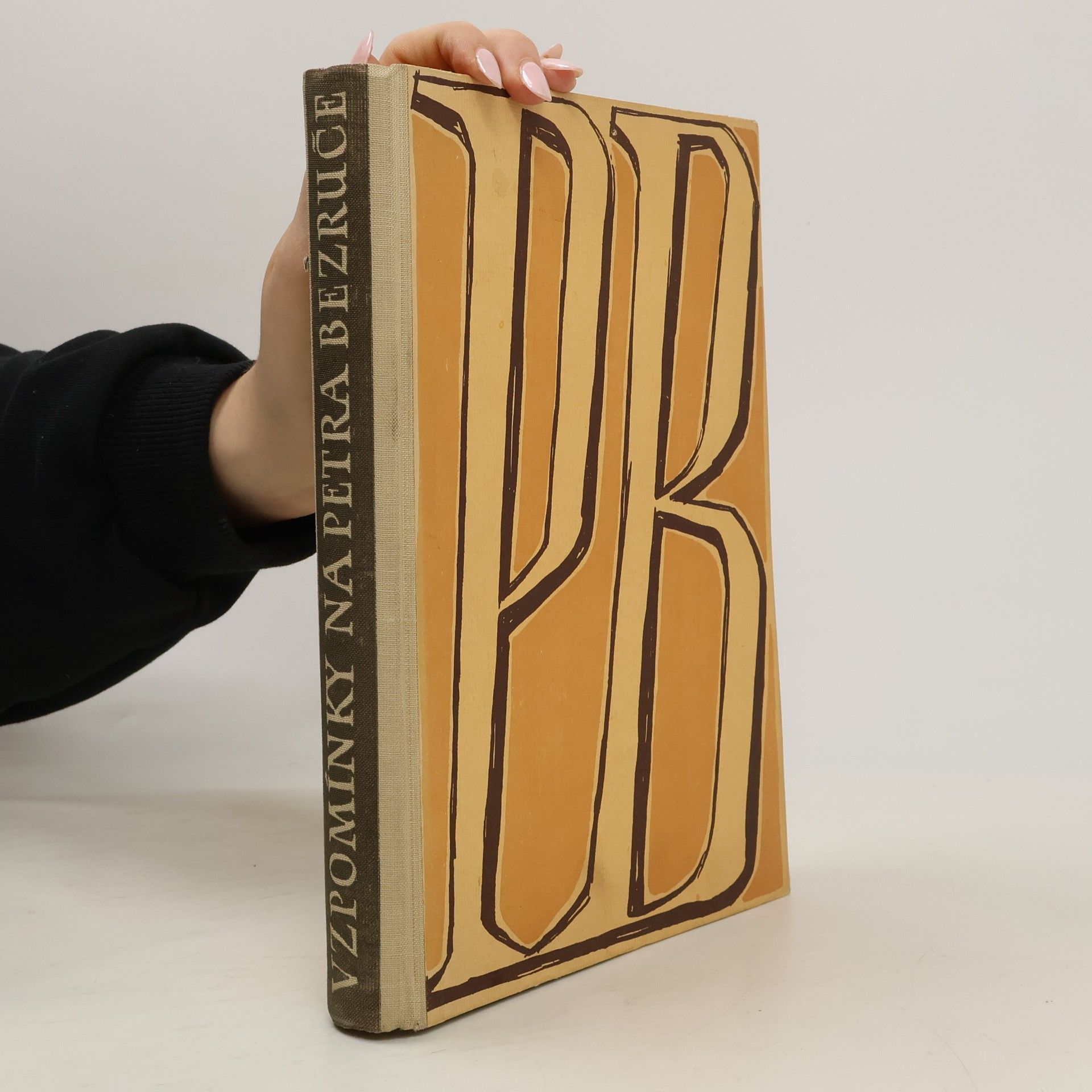 Vzpomínky na Petra Bezruče