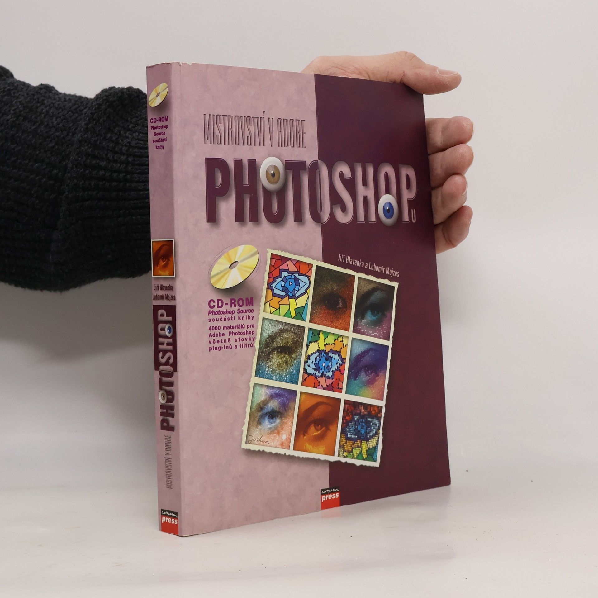 Mistrovství v Adobe Photoshop 3.0, 3.05