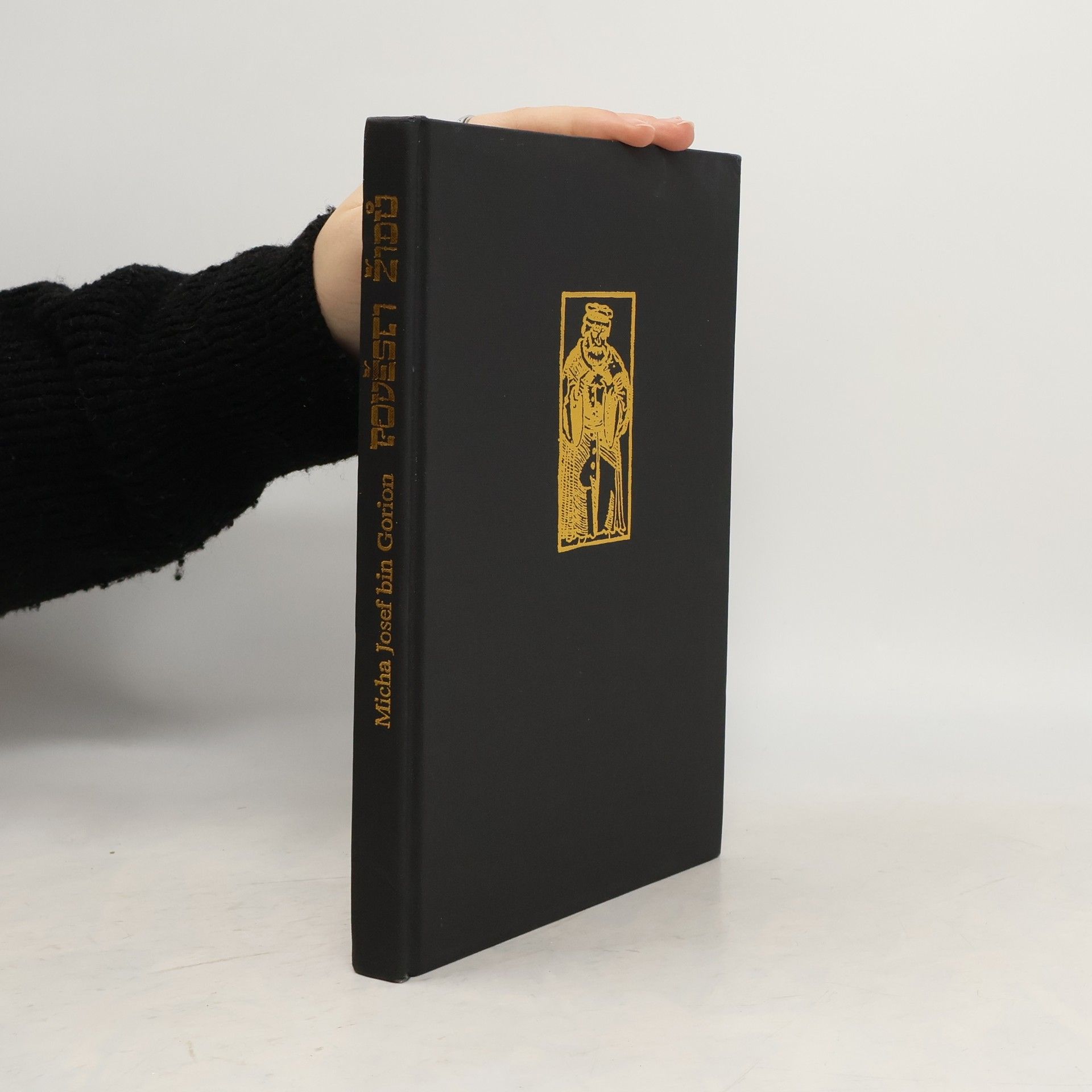 Micha Josef Bin-Gorion Pověsti Židů. Mýty, legendy a výklady